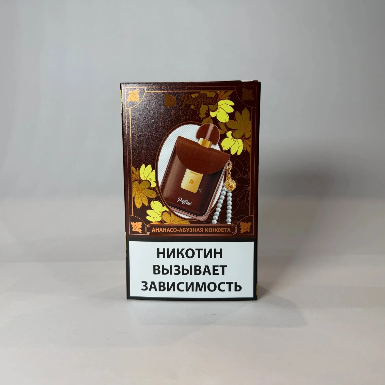 Puffmi Flora 25000 Ананасо-арбузная конфета