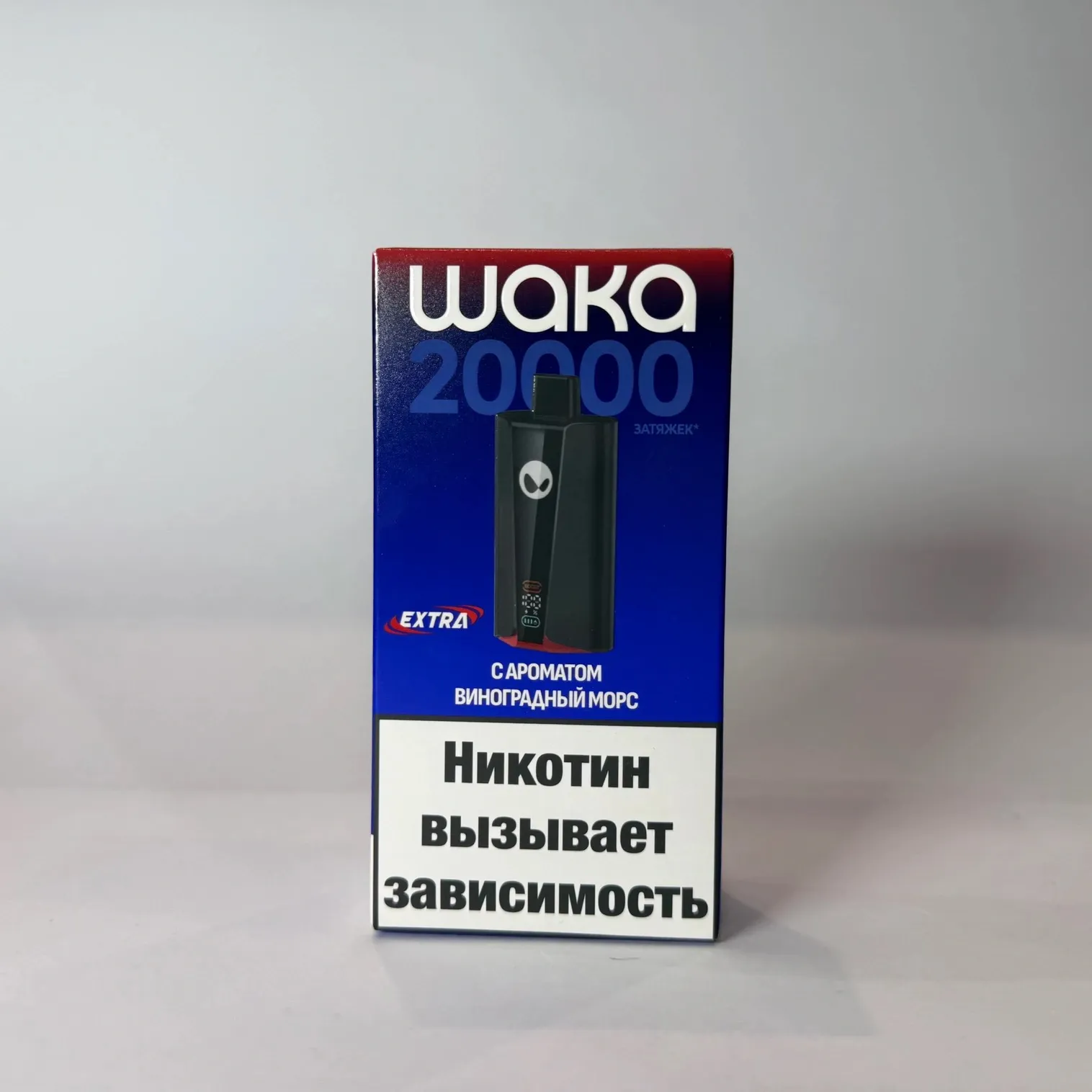 WAKA EXTRA 20000 Виноградный морс