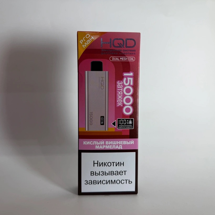 HQD Ultima Pro Max 15000 Кислый вишневый мармелад