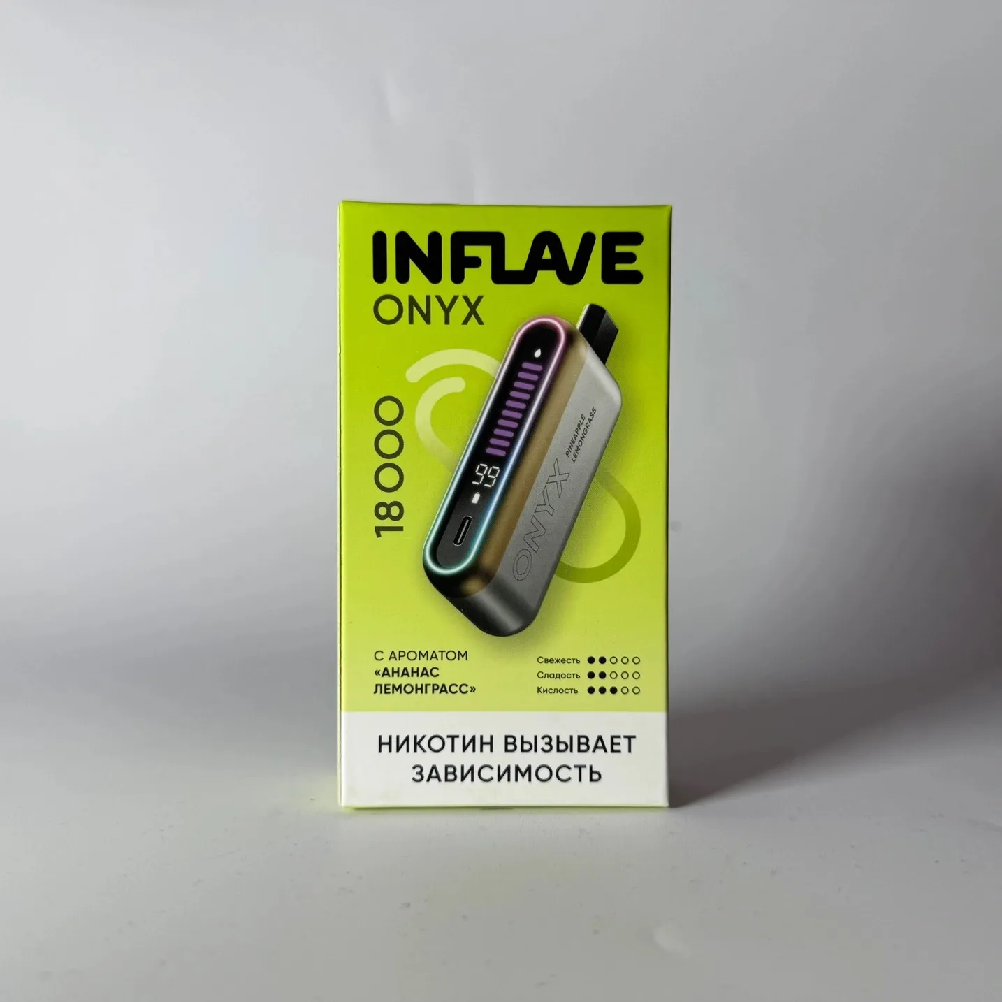 Inflave Onyx 18000 Ананас лемонграсс