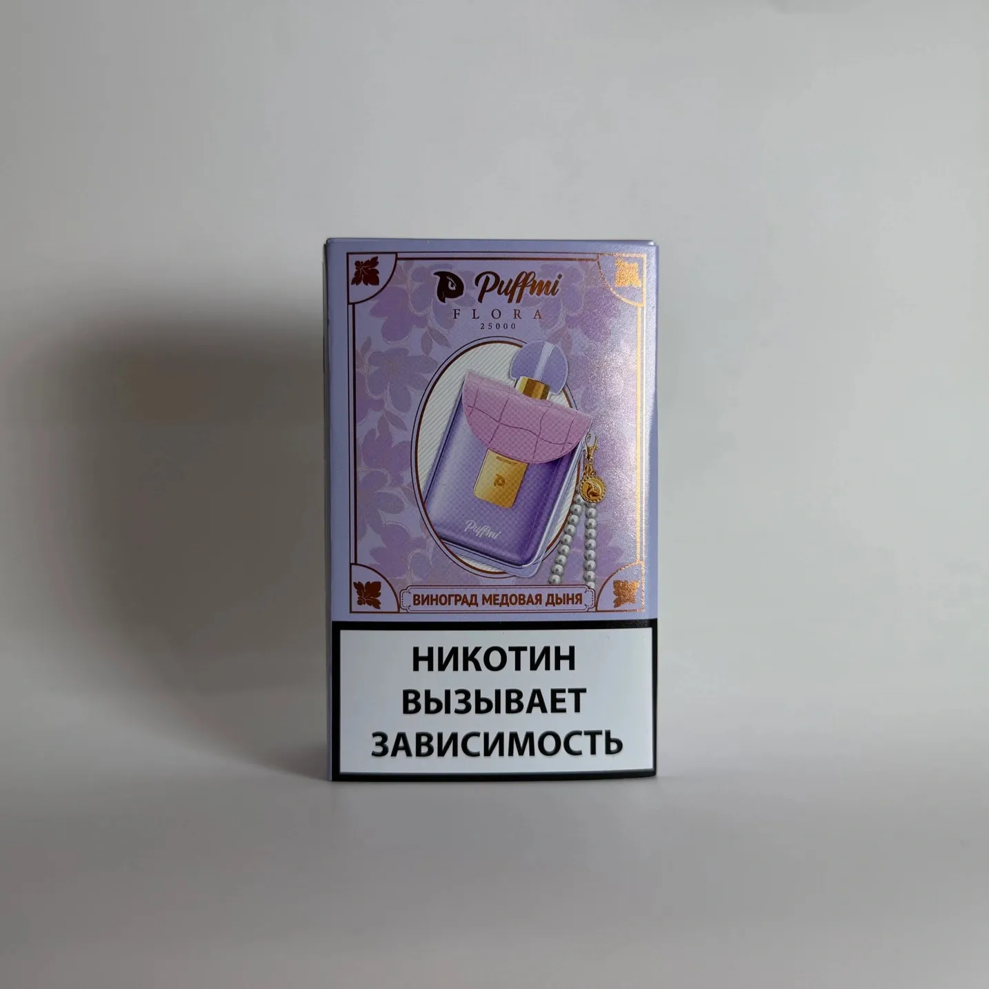 Puffmi Flora 25000 Виноград медовая дыня