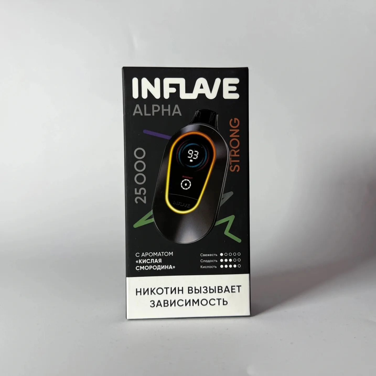 Inflave Alpha Strong 25000 Кислая смородина