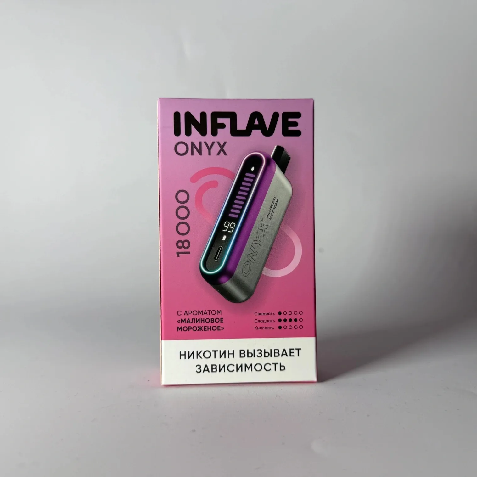 Inflave Onyx 18000 Малиновое мороженое