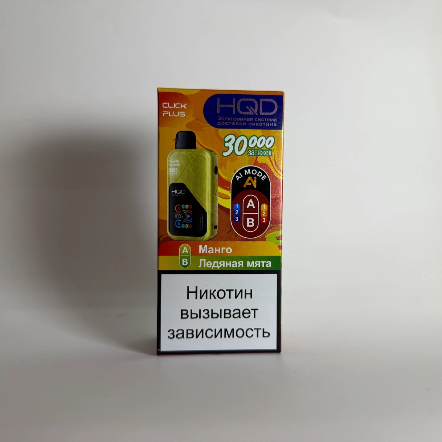 HQD Click plus 30000 Манго - Ледяная мята