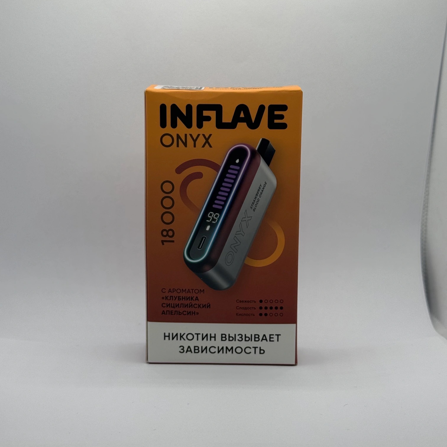 Inflave Onyx 18000 Клубника сицилийский апельсин