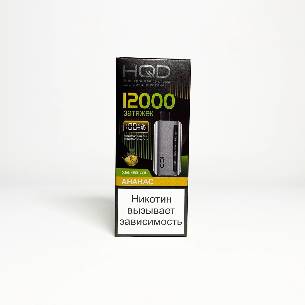 HQD Glaze 12000 Ананас
