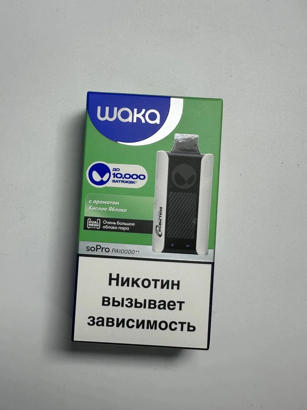 WAKA PA 10000 Кислое яблоко