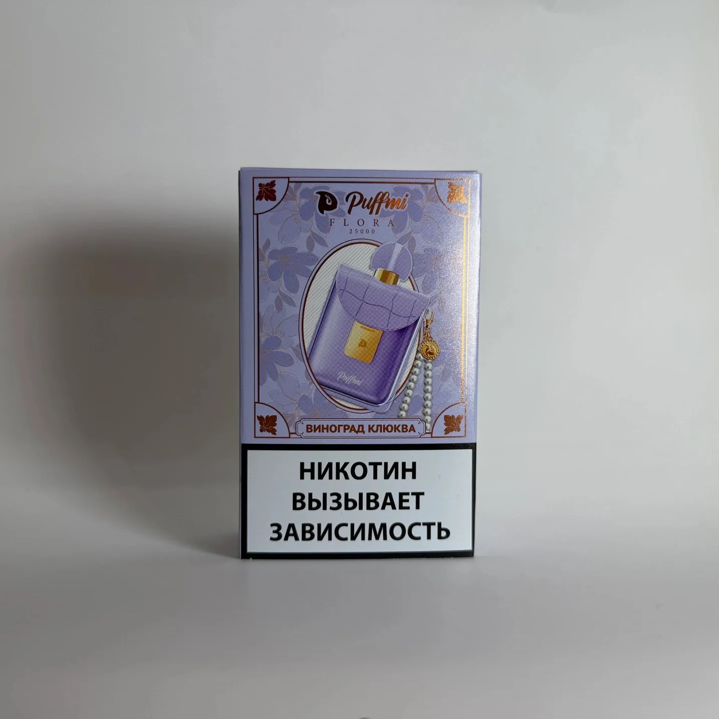 Puffmi Flora 25000 Виноград клюква