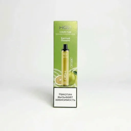 HQD Cuvie plus 1200 Кислый помело
