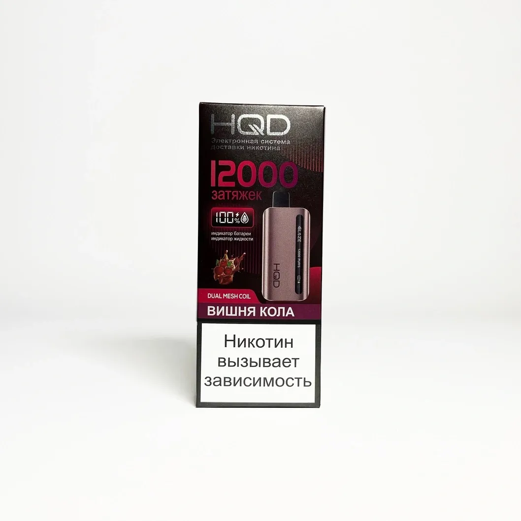 HQD Glaze 12000 Вишня кола