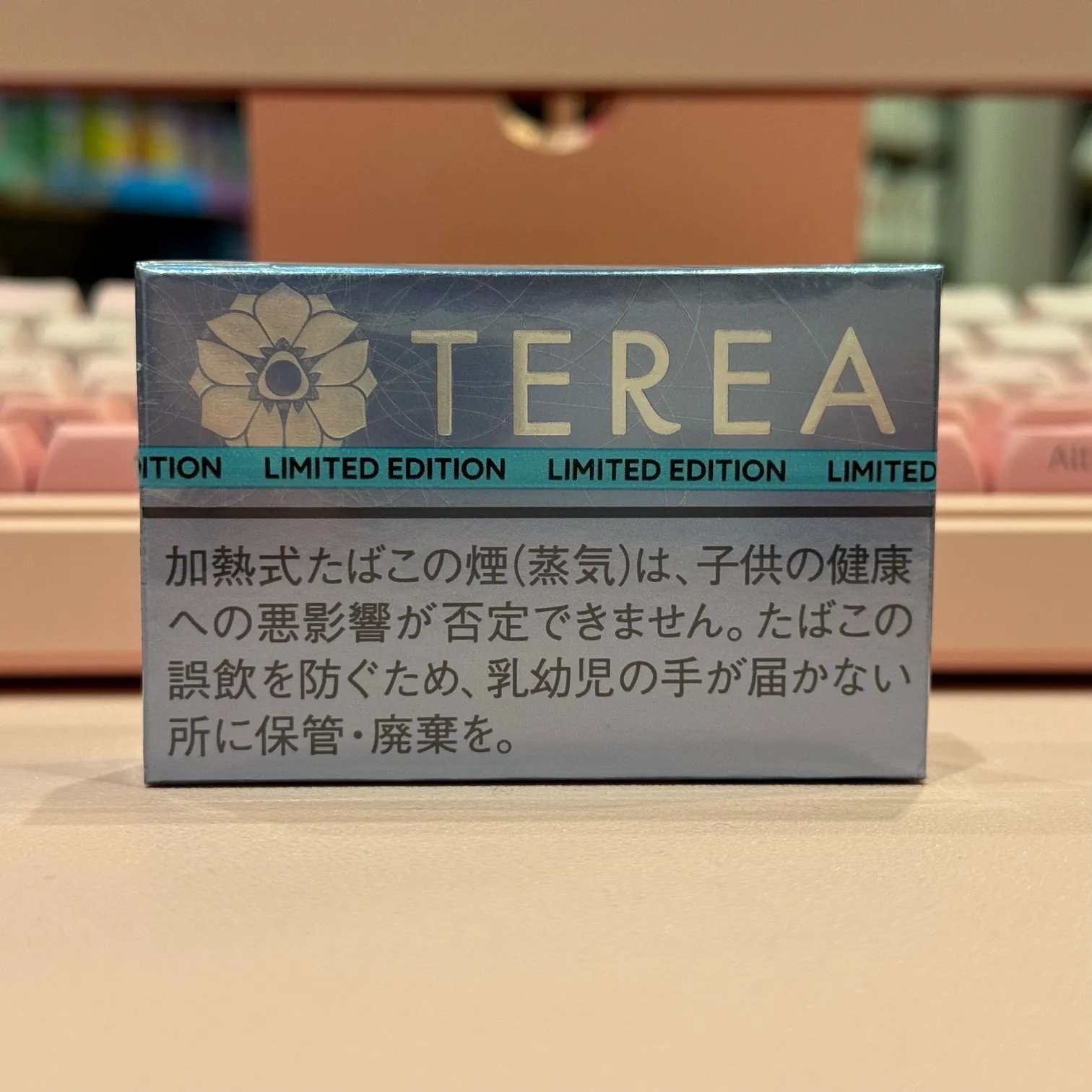 TEREA Balanced regular Сладкий табак (Япония)