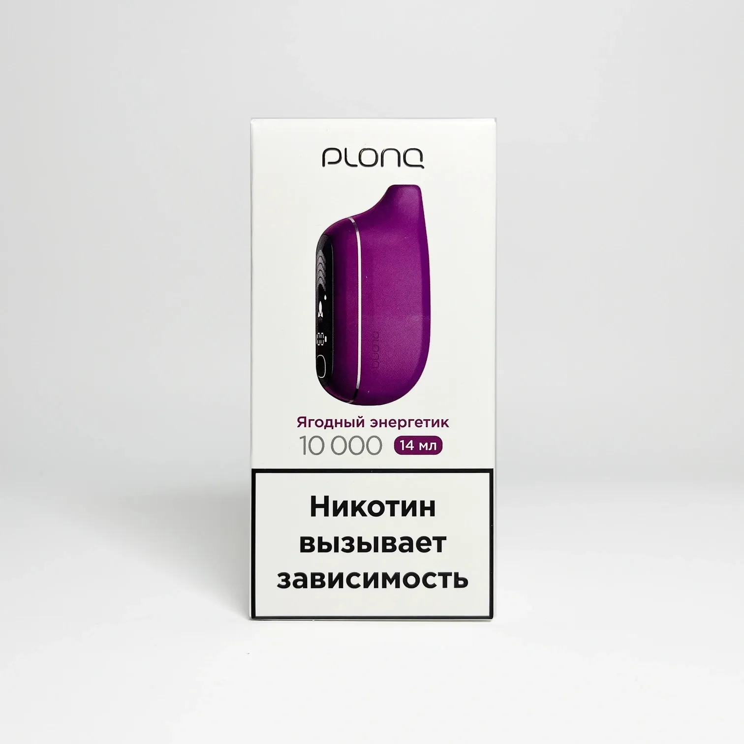 Plonq MAX PRO 10000 Ягодный энергетик