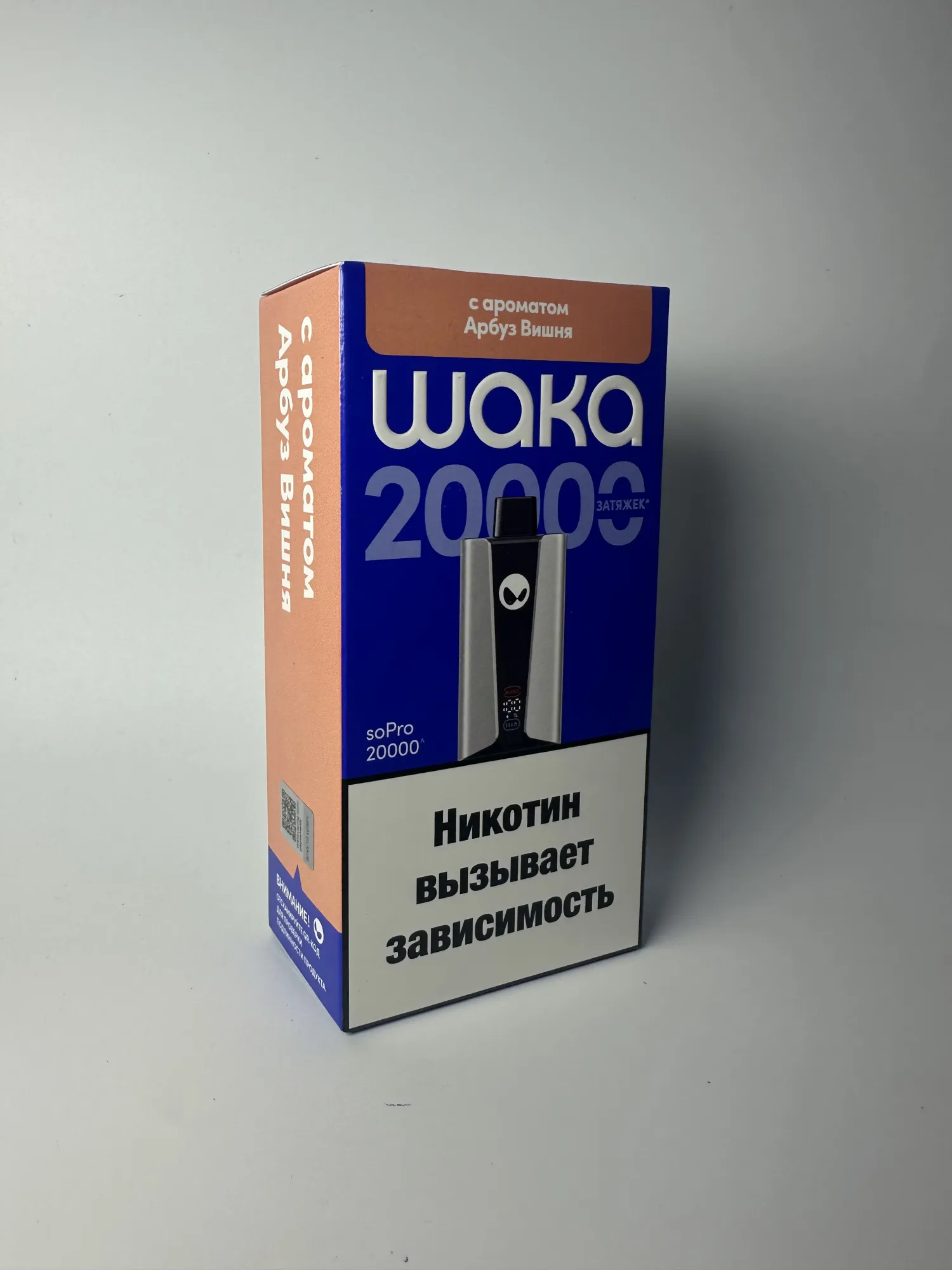 WAKA 20000 Арбуз вишня