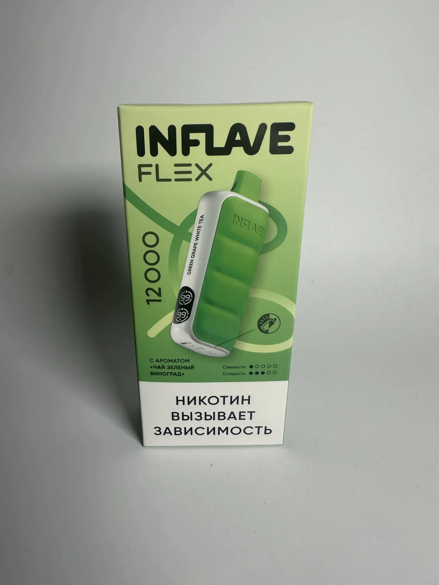 Inflave Flex 12000 Чай зеленый виноград
