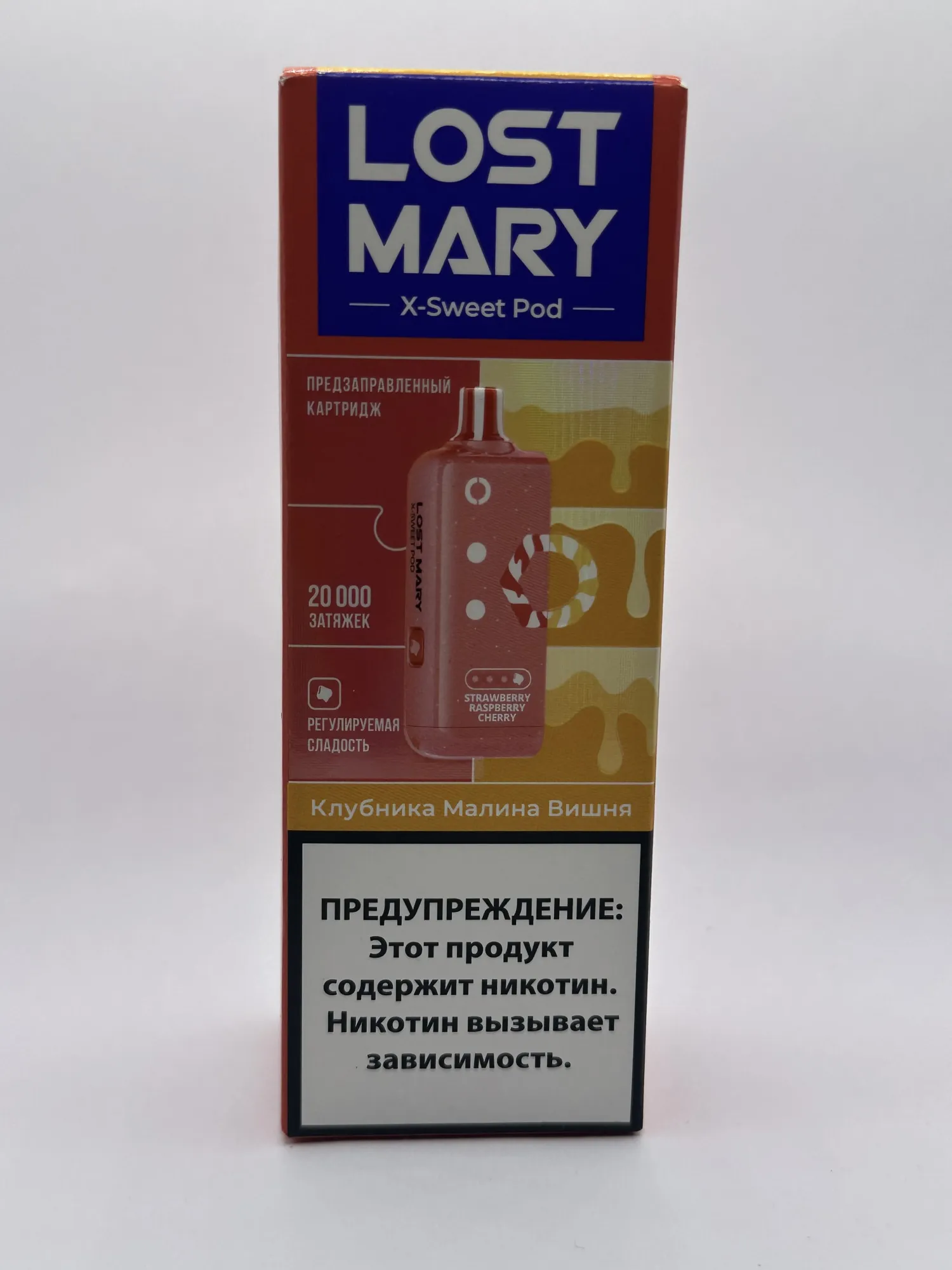 Lost Mary X-link картридж Клубника малина вишня (Сладкая линейка)