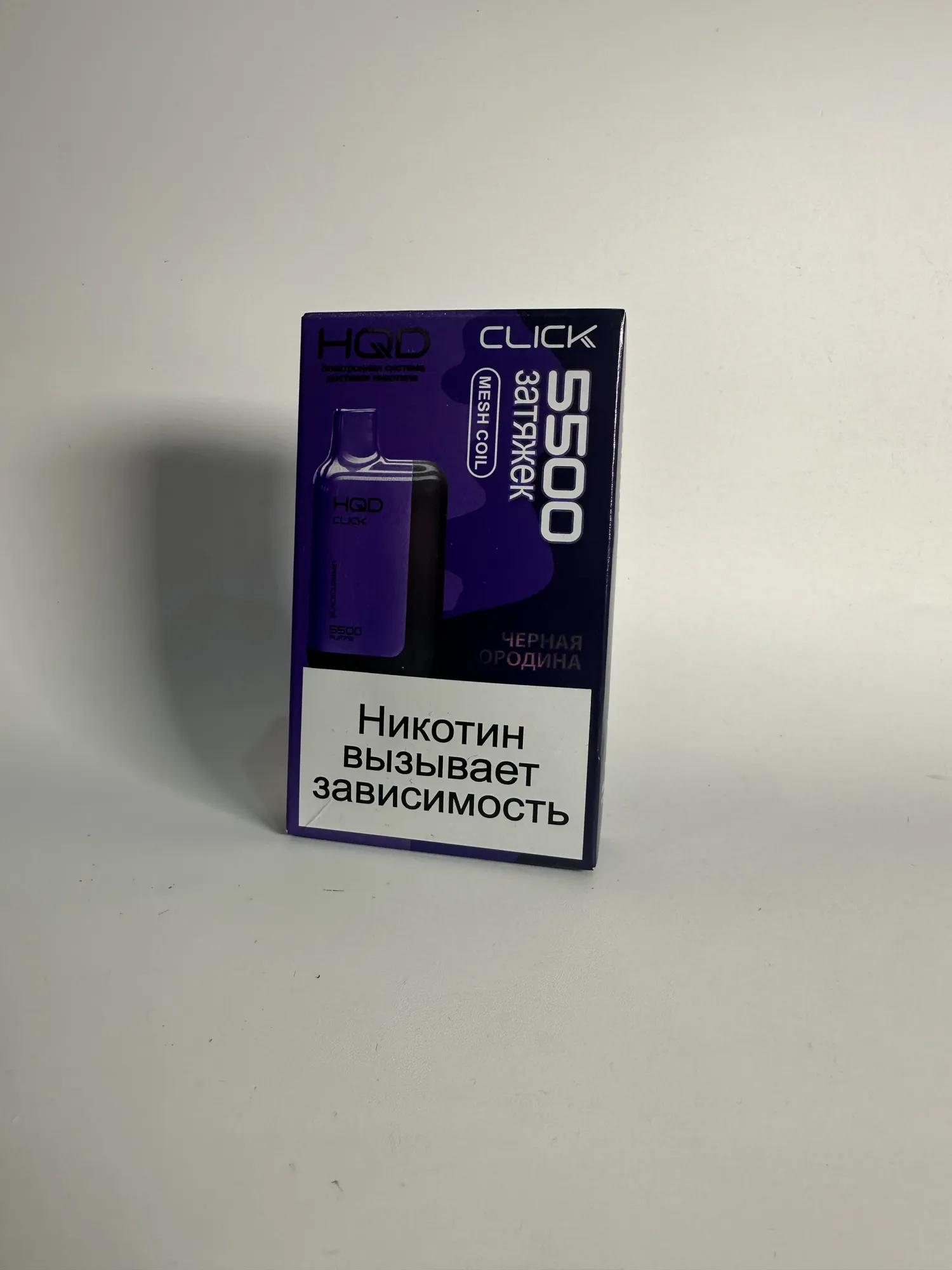 HQD Click 5500 устройство и картридж Черная смородина