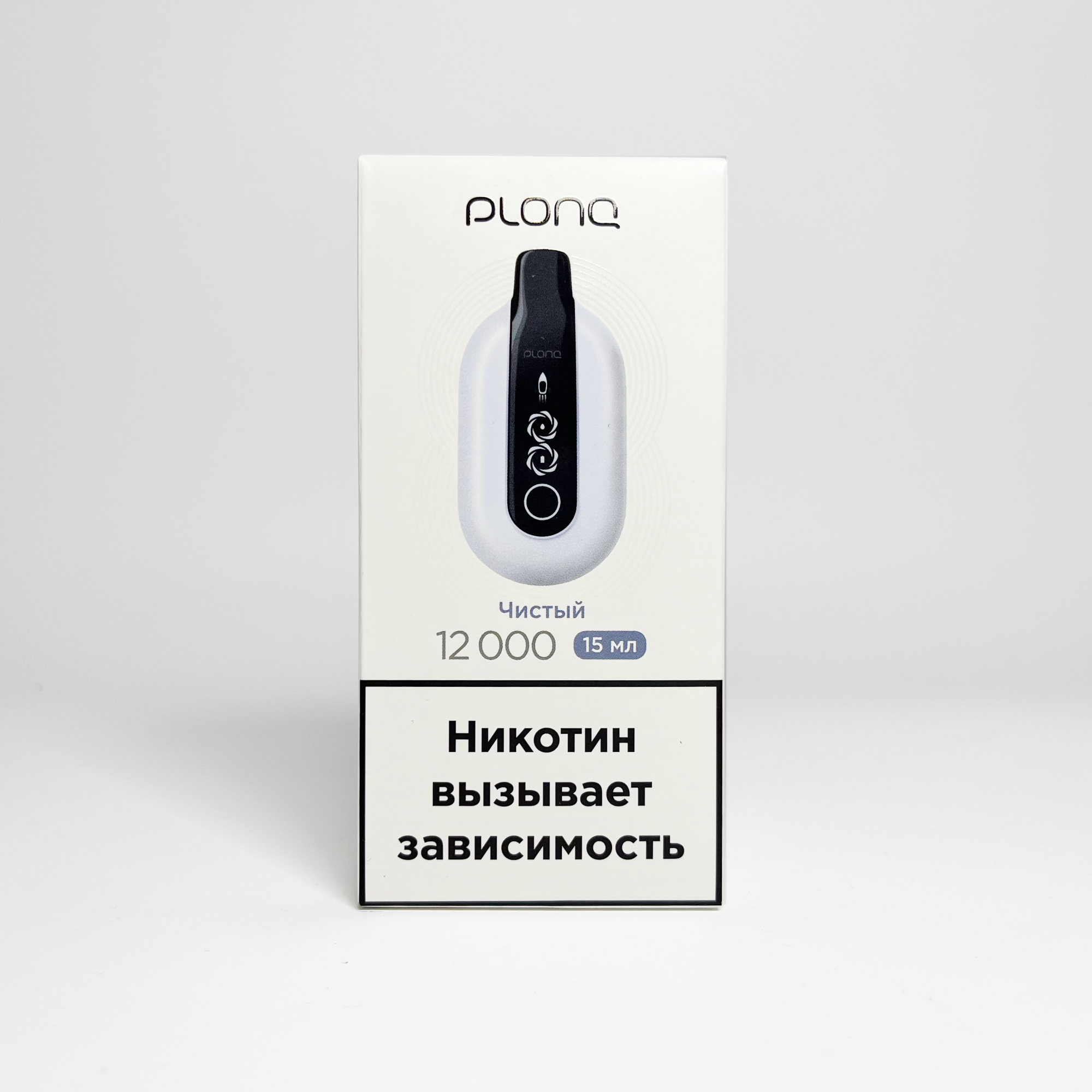 Plonq ULTRA 12000 Чистый