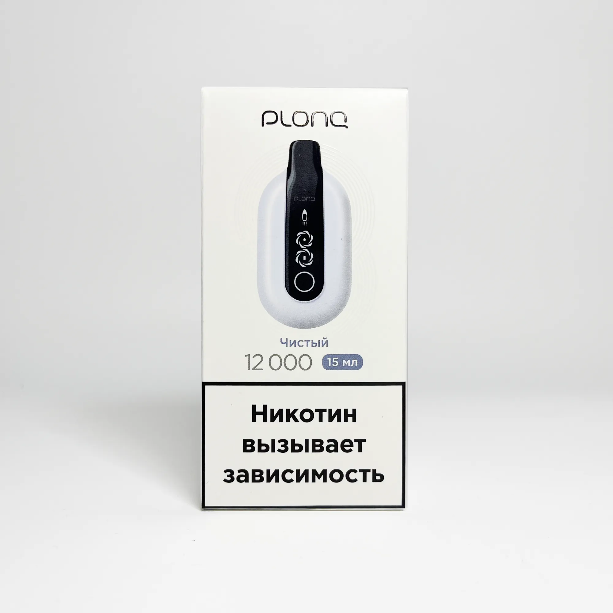 Plonq ULTRA 12000 Чистый
