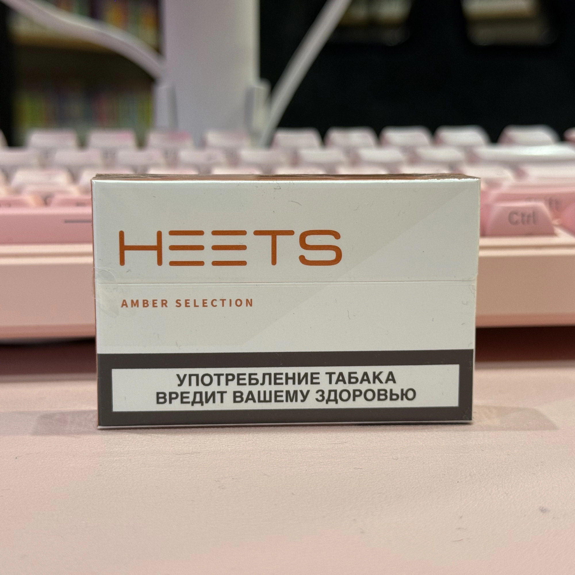 HEETS AMBER SELECTION