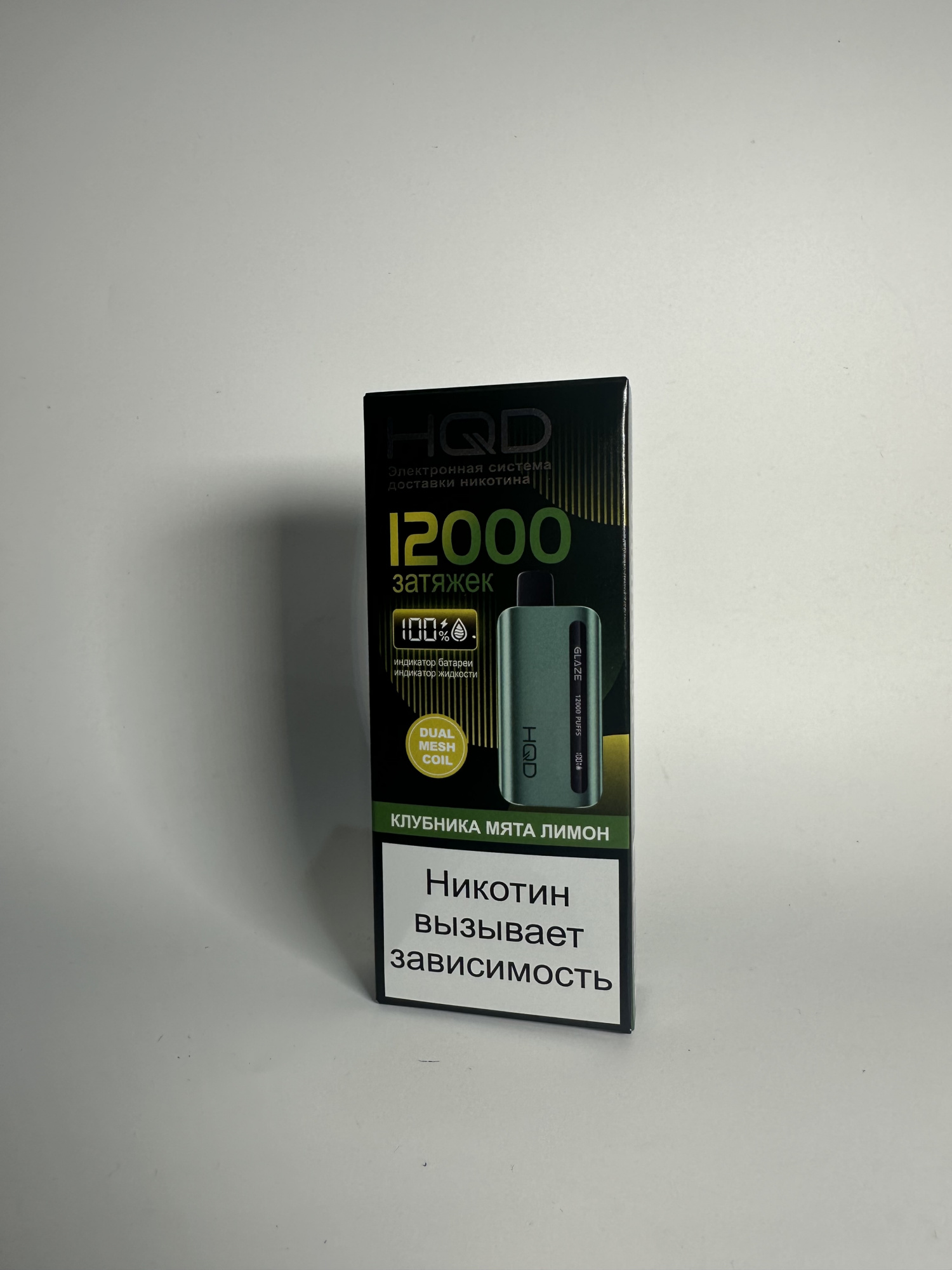 HQD Glaze 12000 Клубника мята лимон