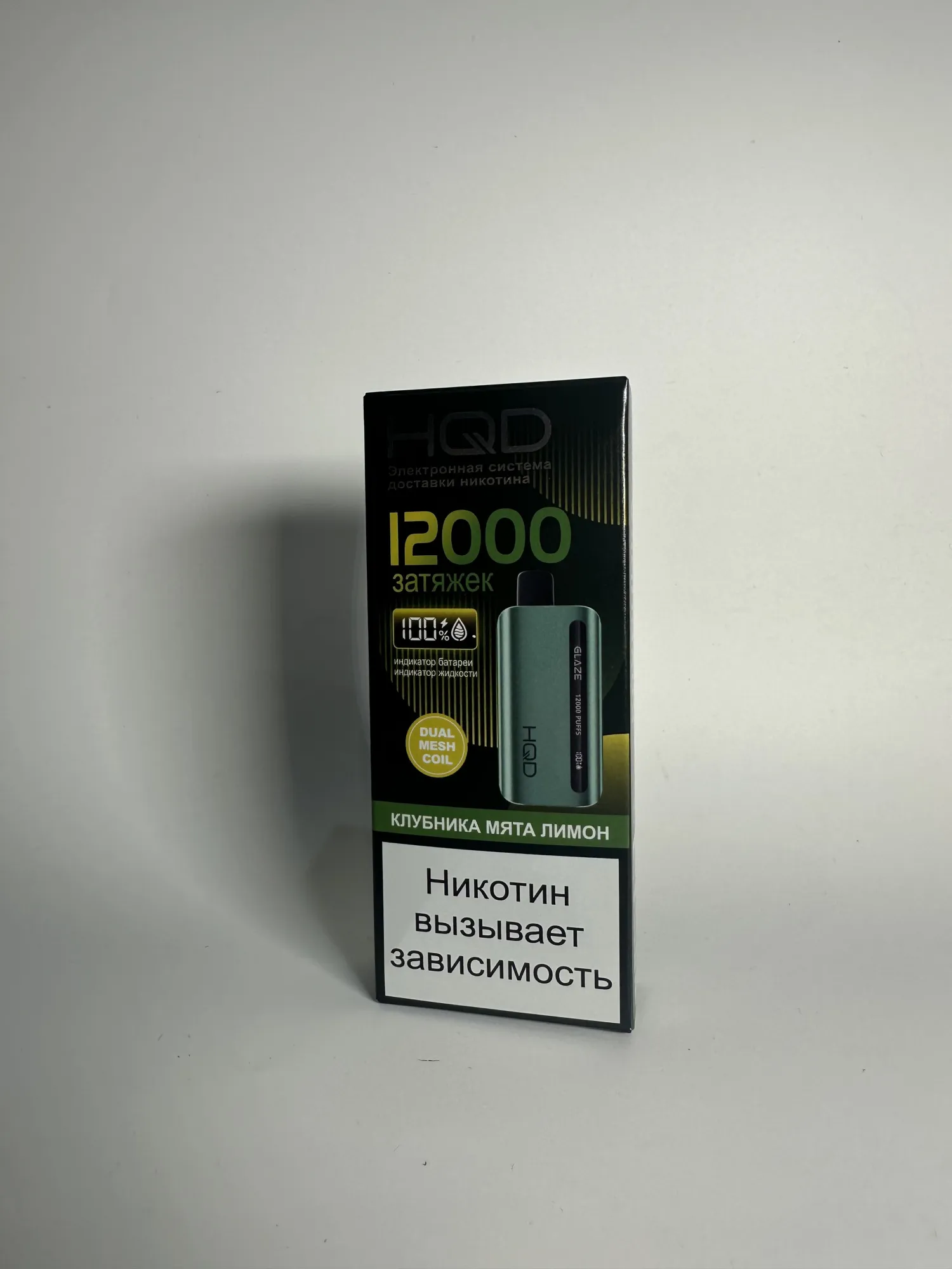 HQD Glaze 12000 Клубника мята лимон