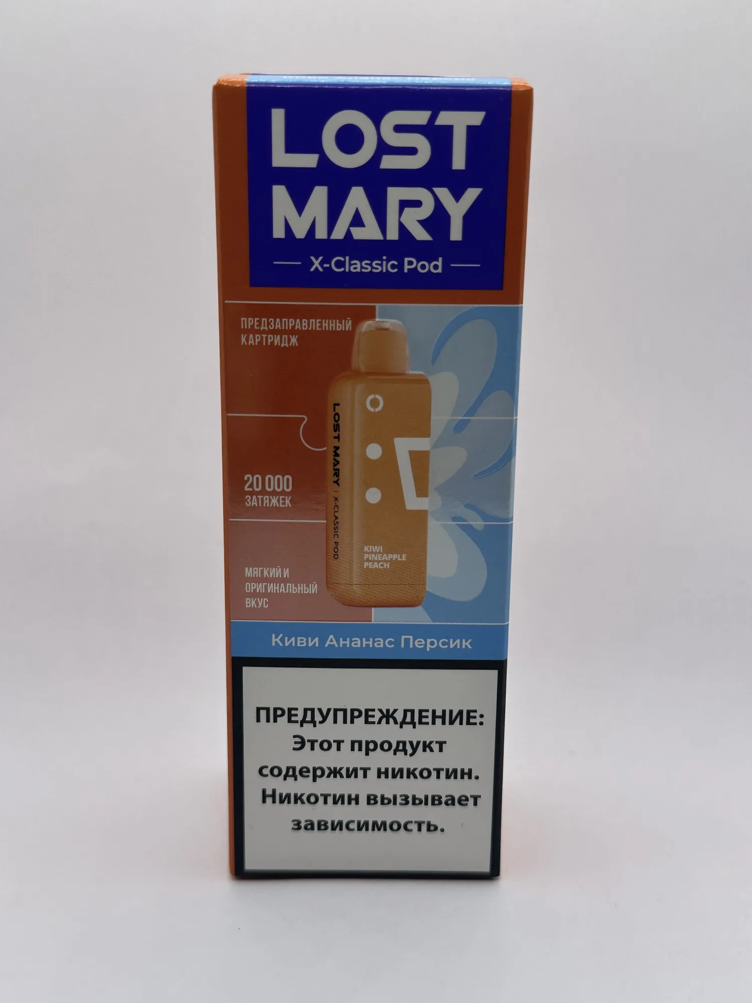 Lost Mary X-link картридж Киви ананас персик (Классическая линейка)