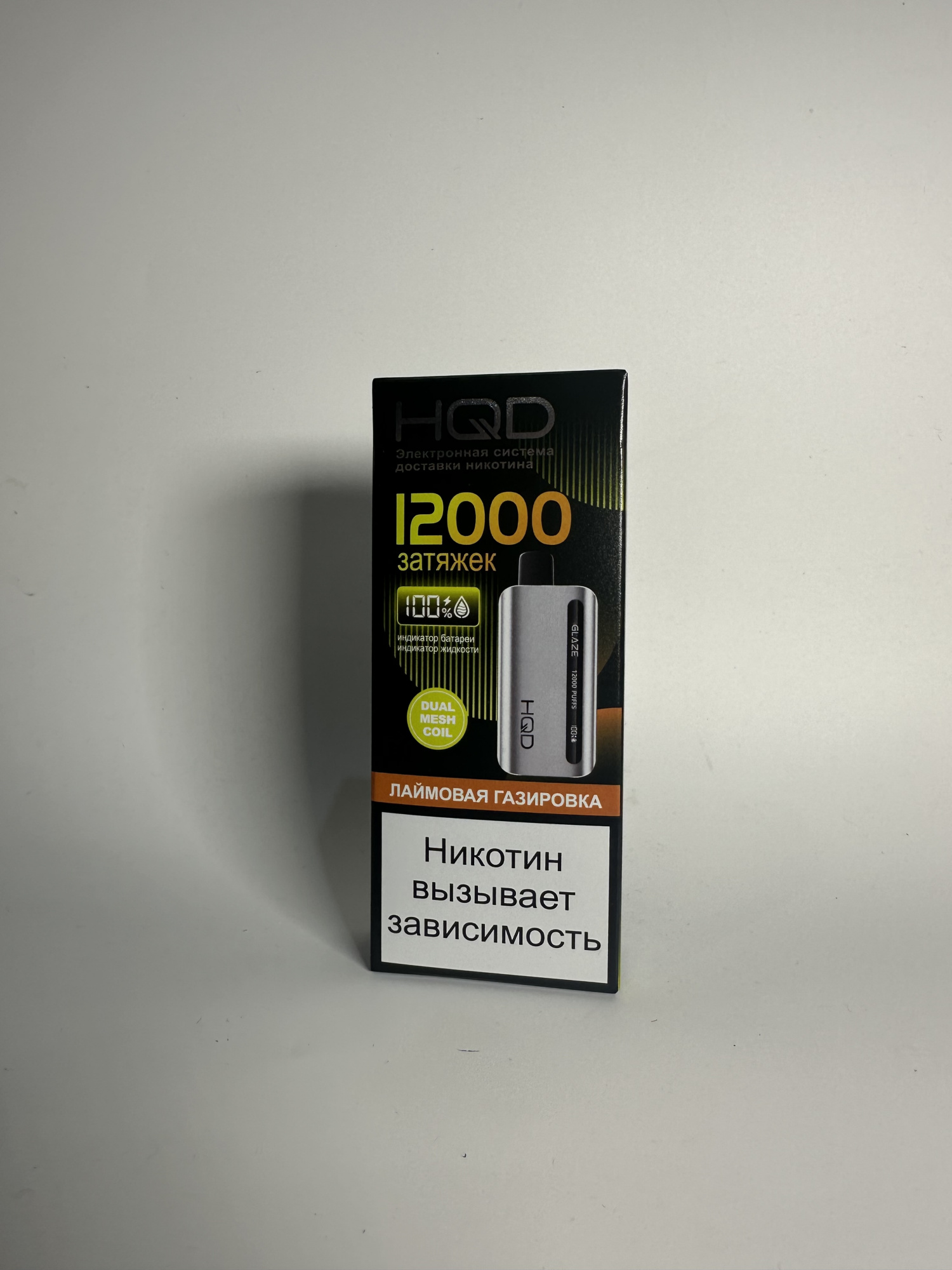 HQD Glaze 12000 Лаймовая газировка