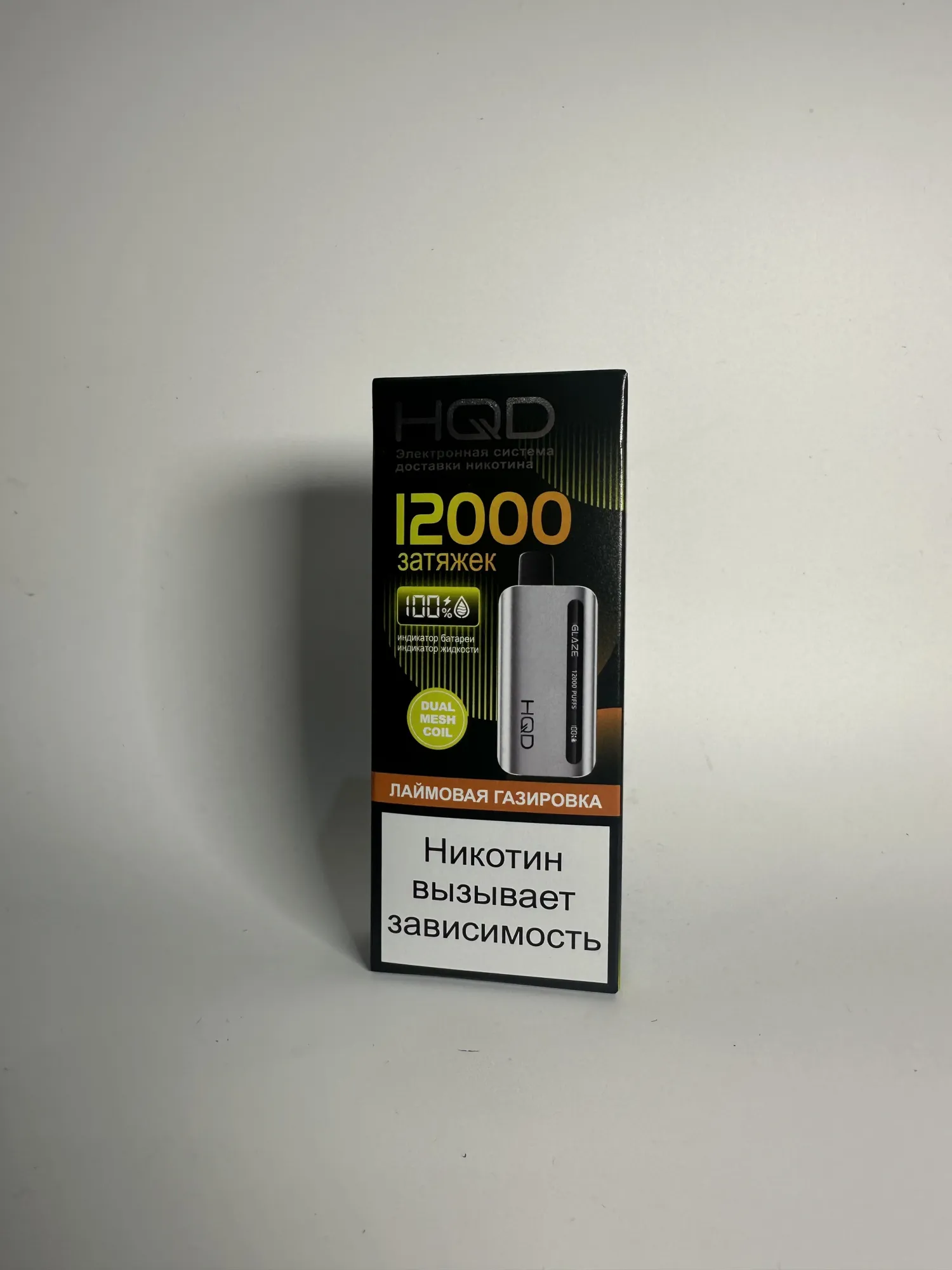 HQD Glaze 12000 Лаймовая газировка