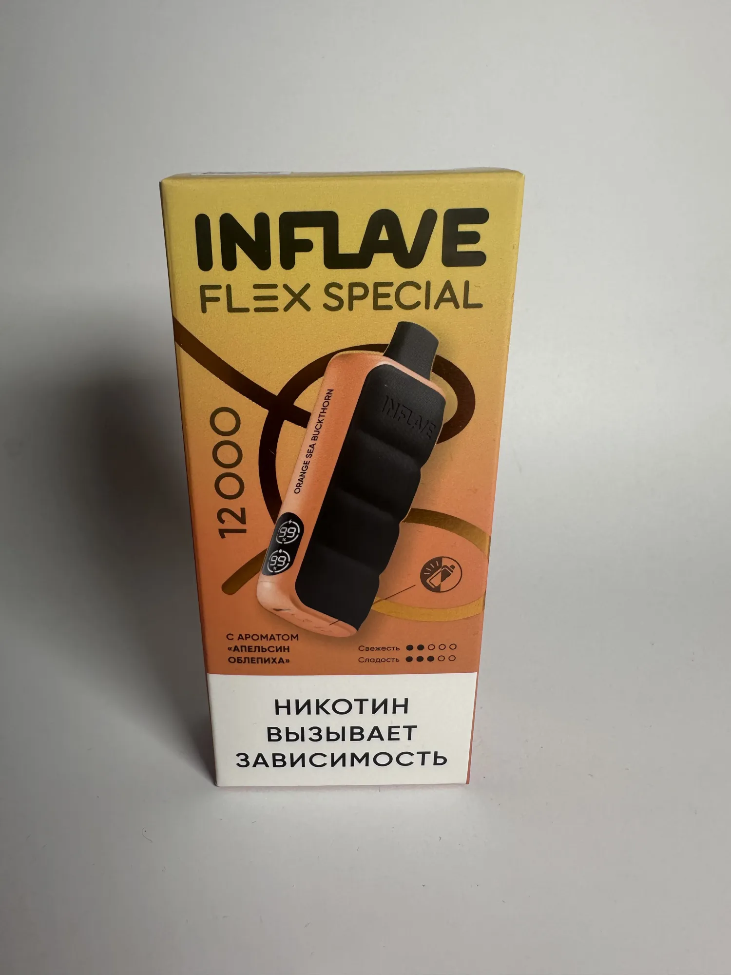 Inflave Flex 12000 Апельсин облепиха
