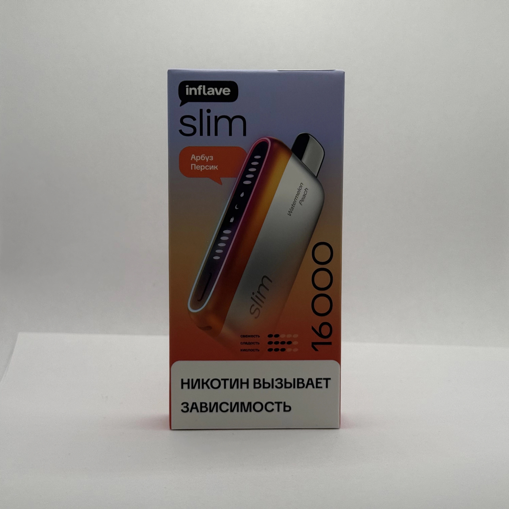 Inflave Slim 16000 Арбуз персик