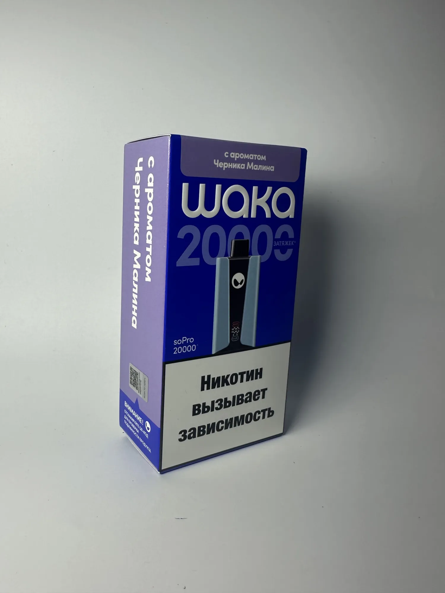 WAKA 20000 Черника малина