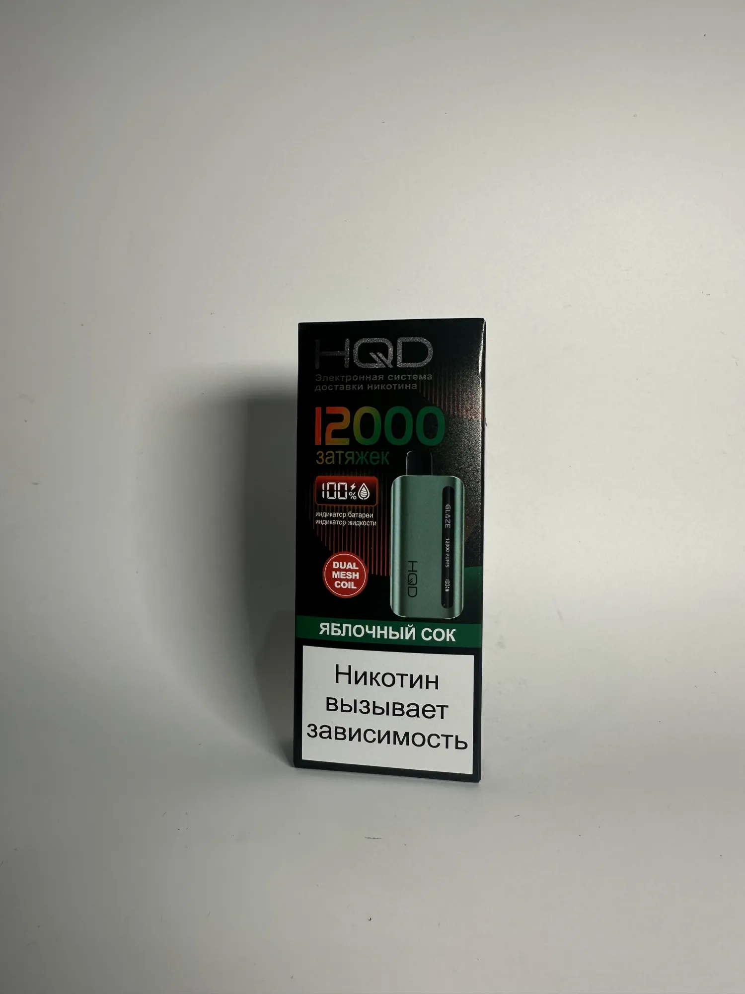 HQD Glaze 12000 Яблочный сок