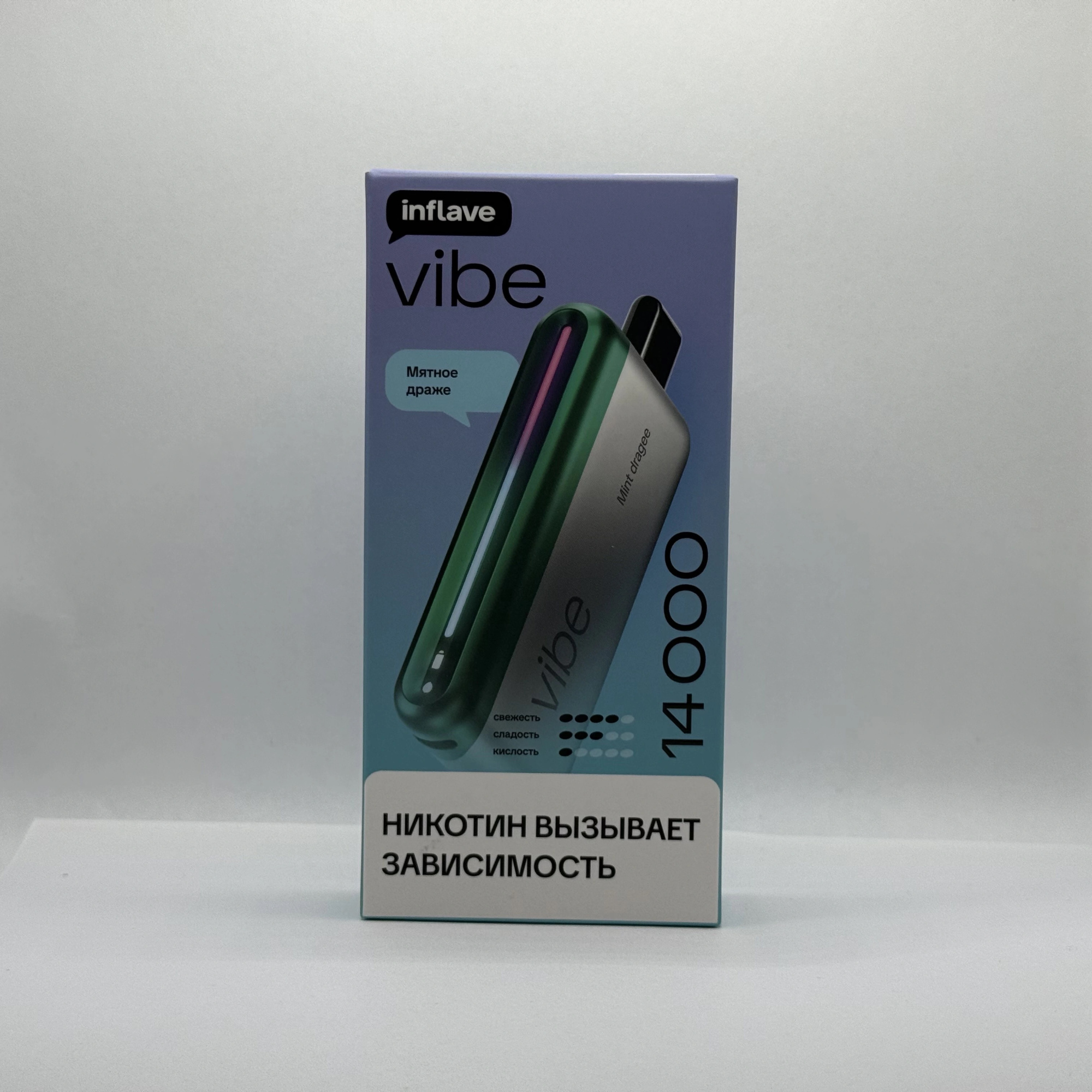 Inflave Vibe 14000 Мятное драже