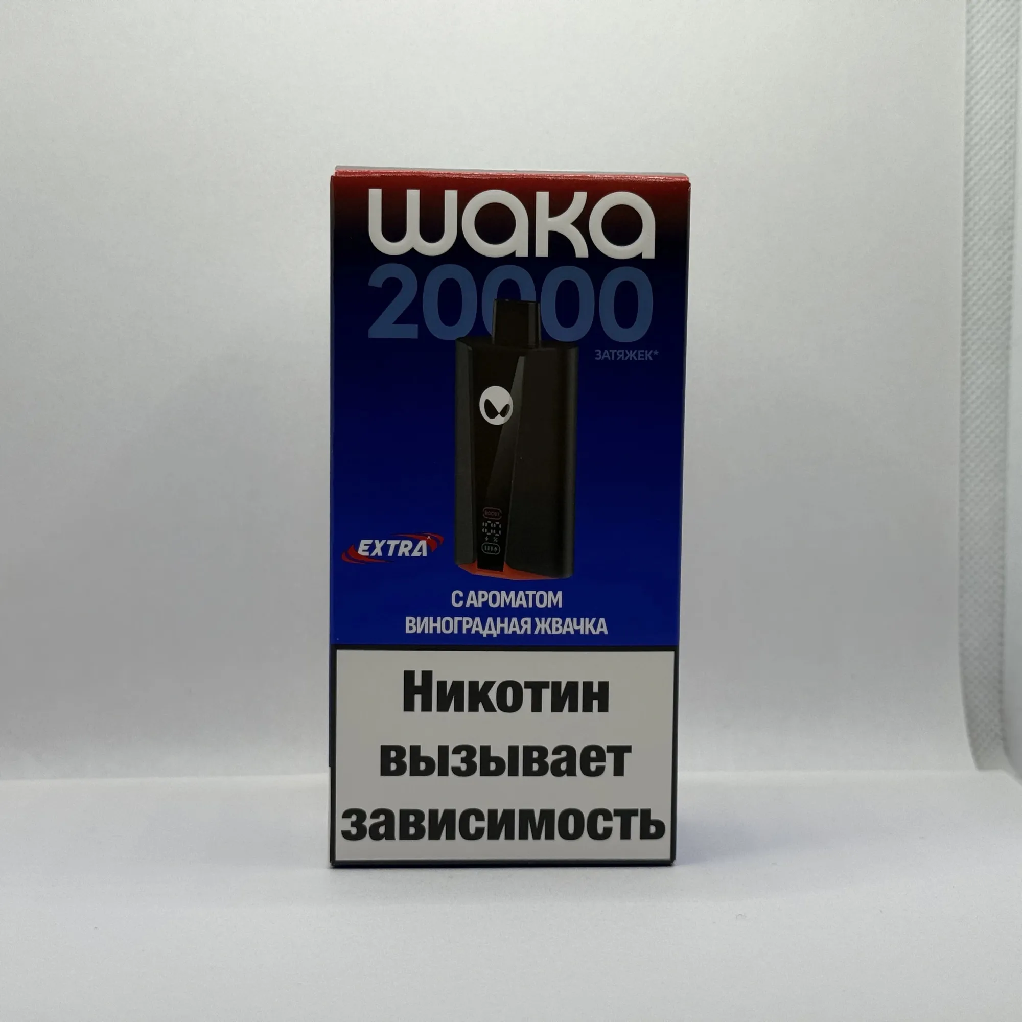 WAKA EXTRA 20000 Виноградная жвачка