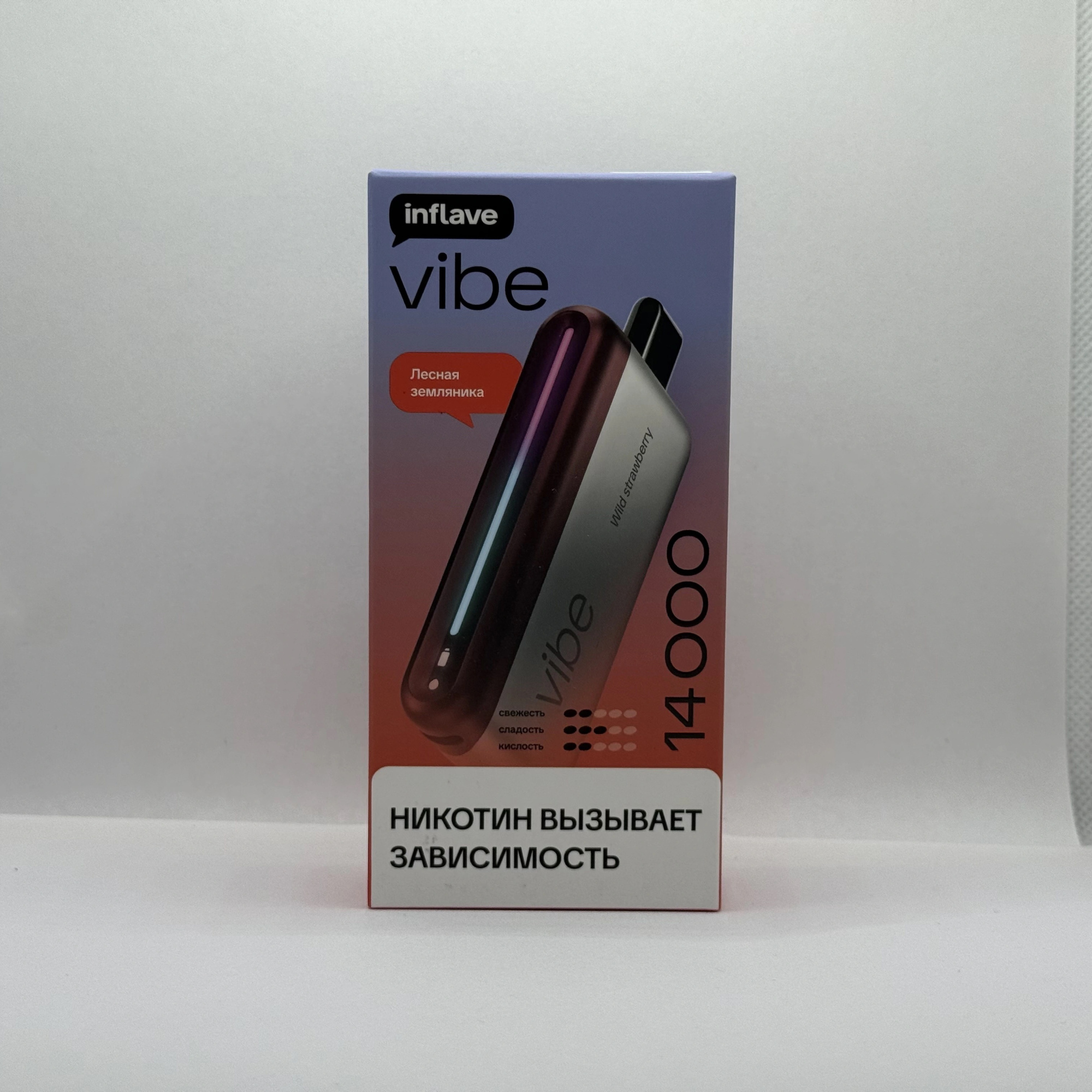 Inflave Vibe 14000 Лесная земляника
