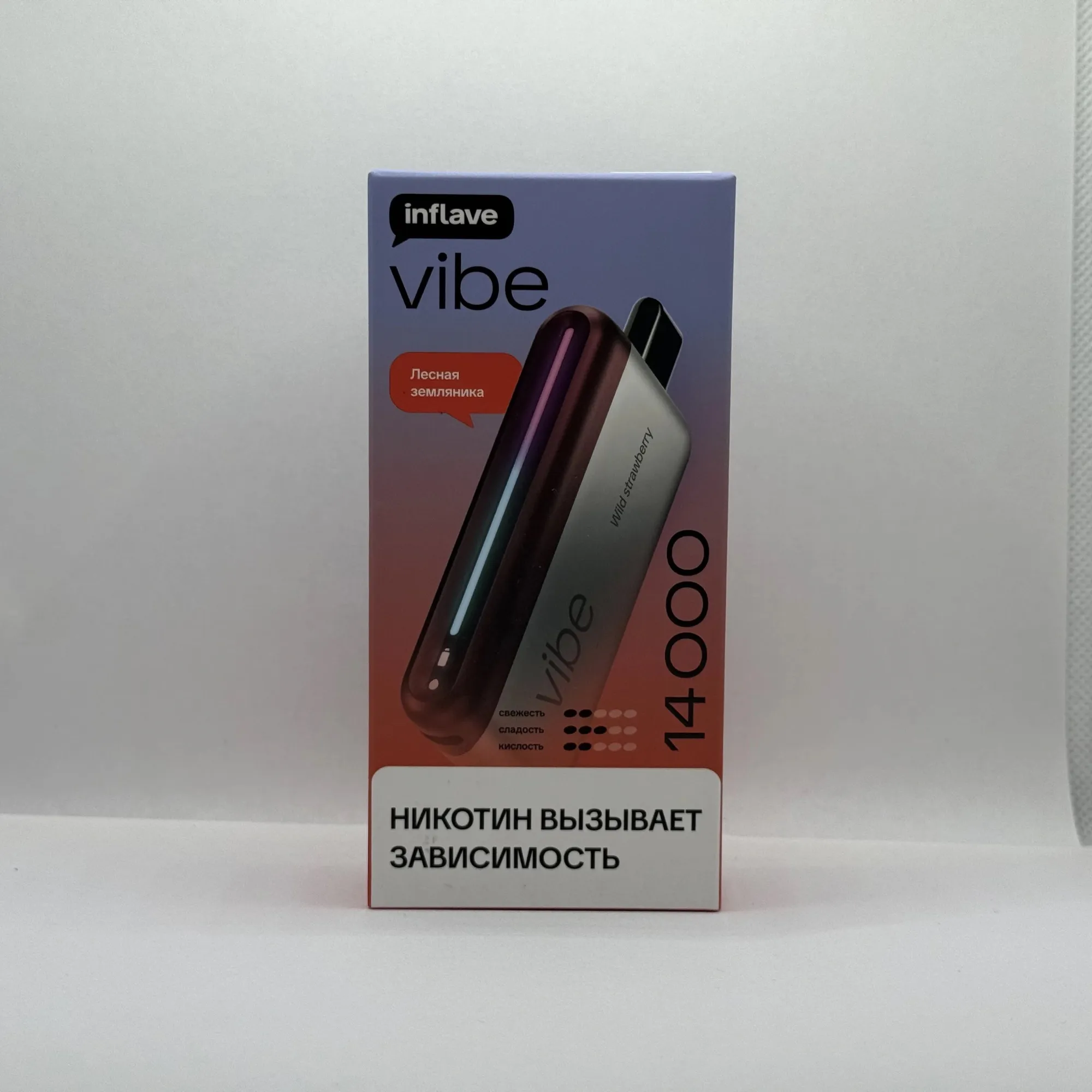 Inflave Vibe 14000 Лесная земляника