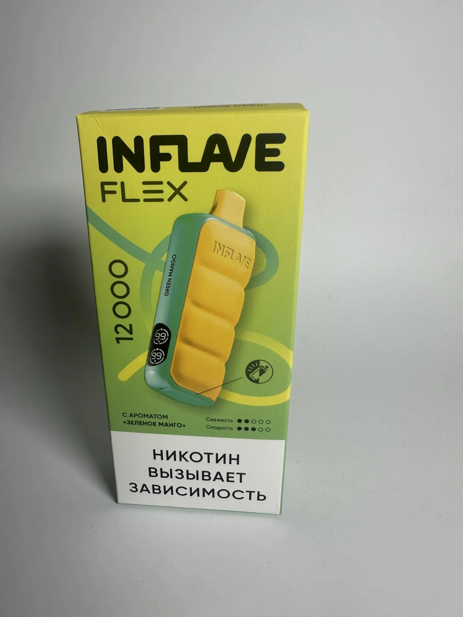 Inflave Flex 12000 Зеленое манго