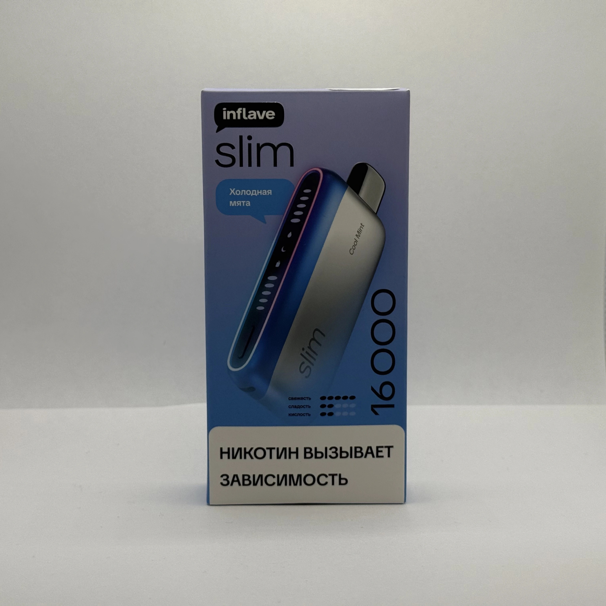 Inflave Slim 16000 Холодная мята