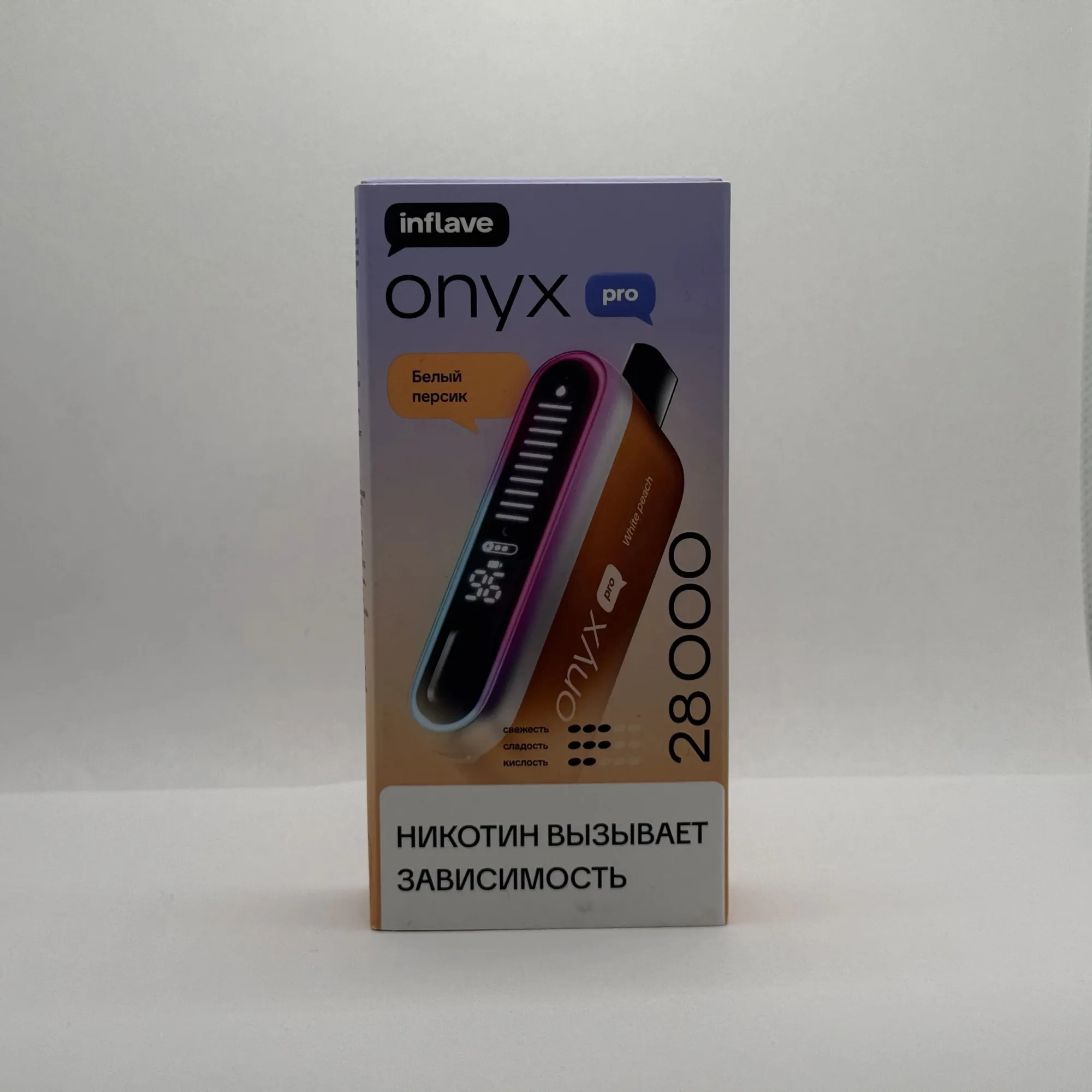 Inflave Onyx Pro 28000 Белый персик