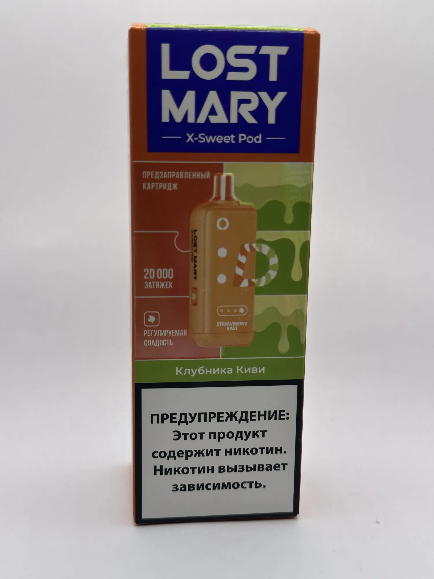 Lost Mary X-link картридж Клубника киви (Сладкая линейка)