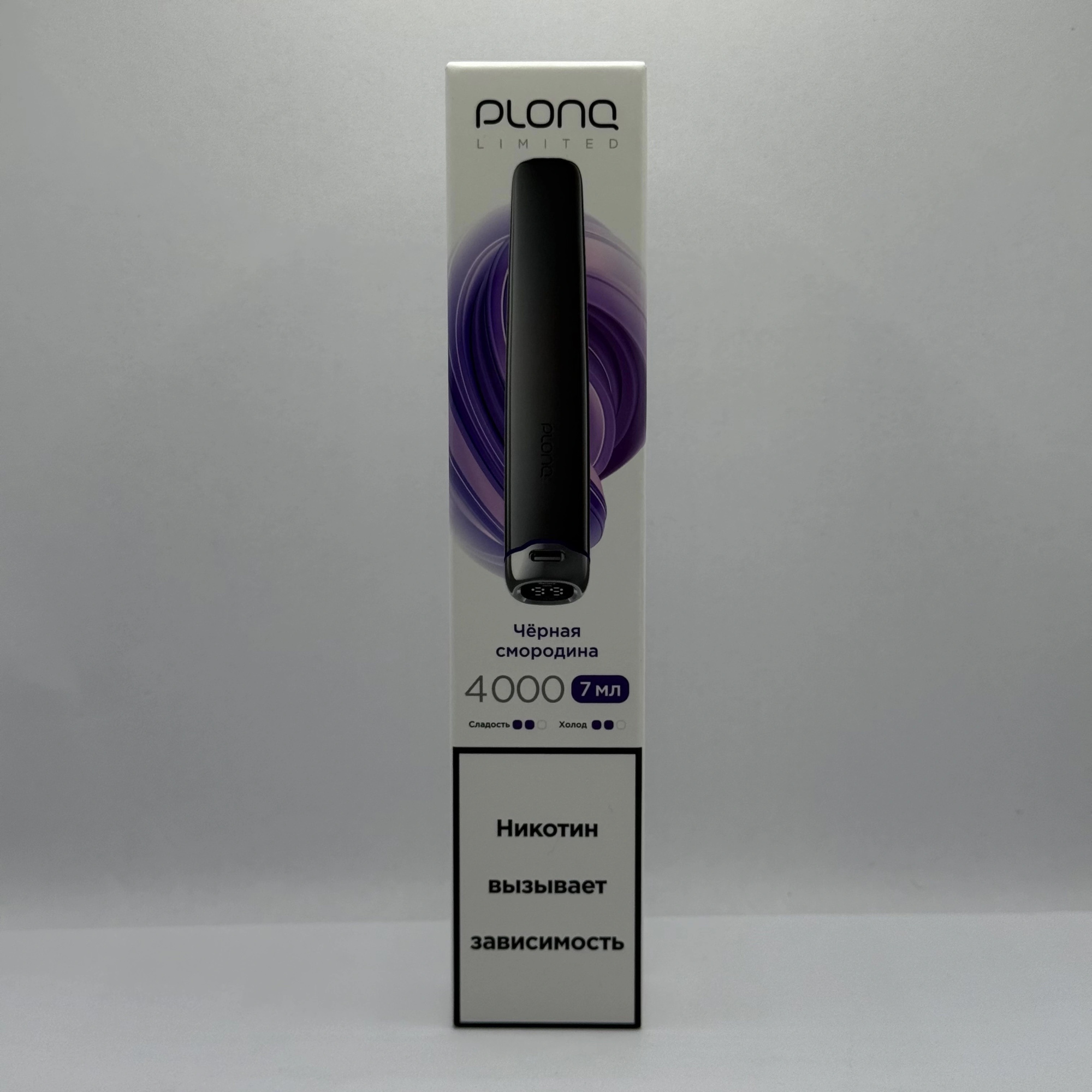 Plonq Plus Pro Limited 4000 Черная смородина
