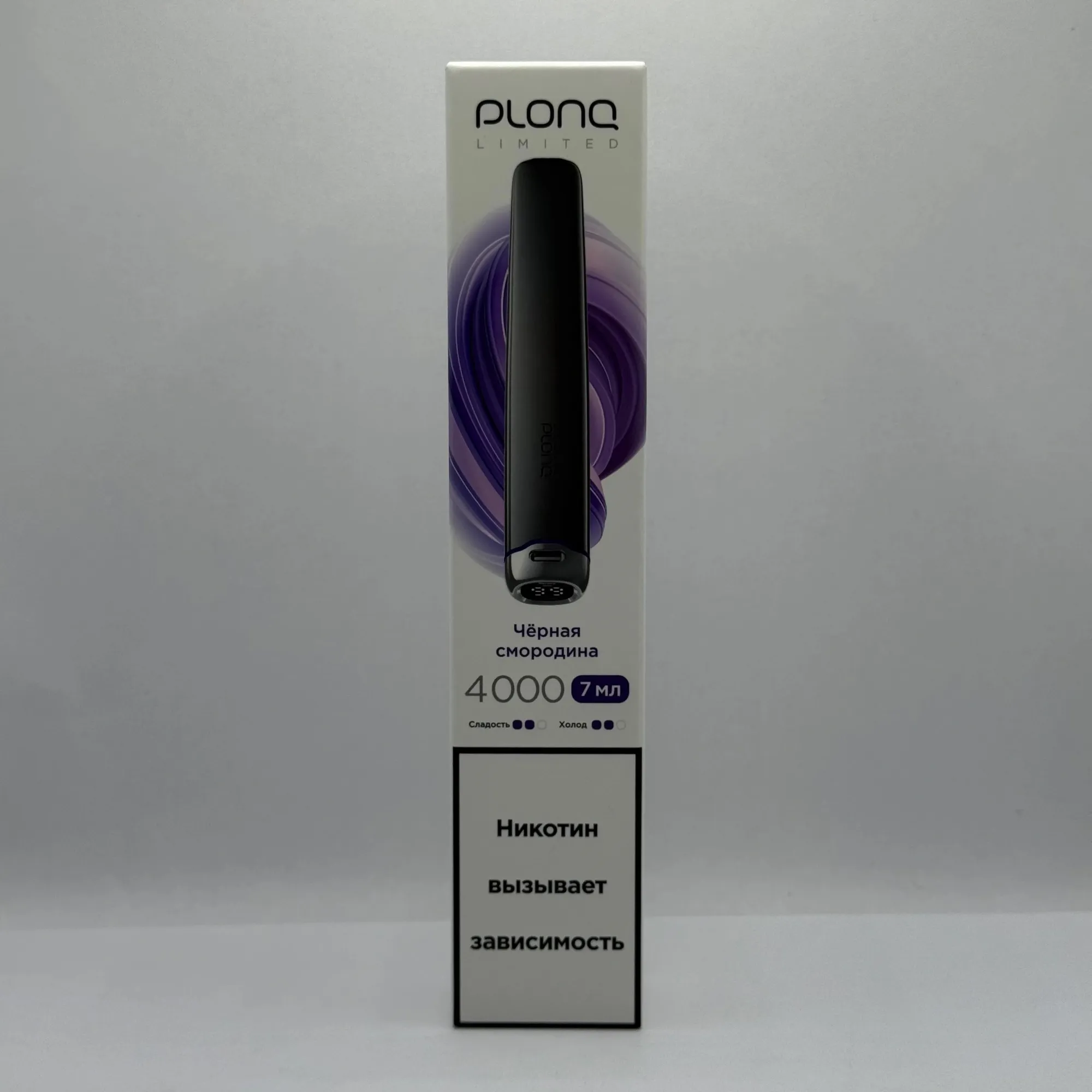 Plonq Plus Pro Limited 4000 Черная смородина
