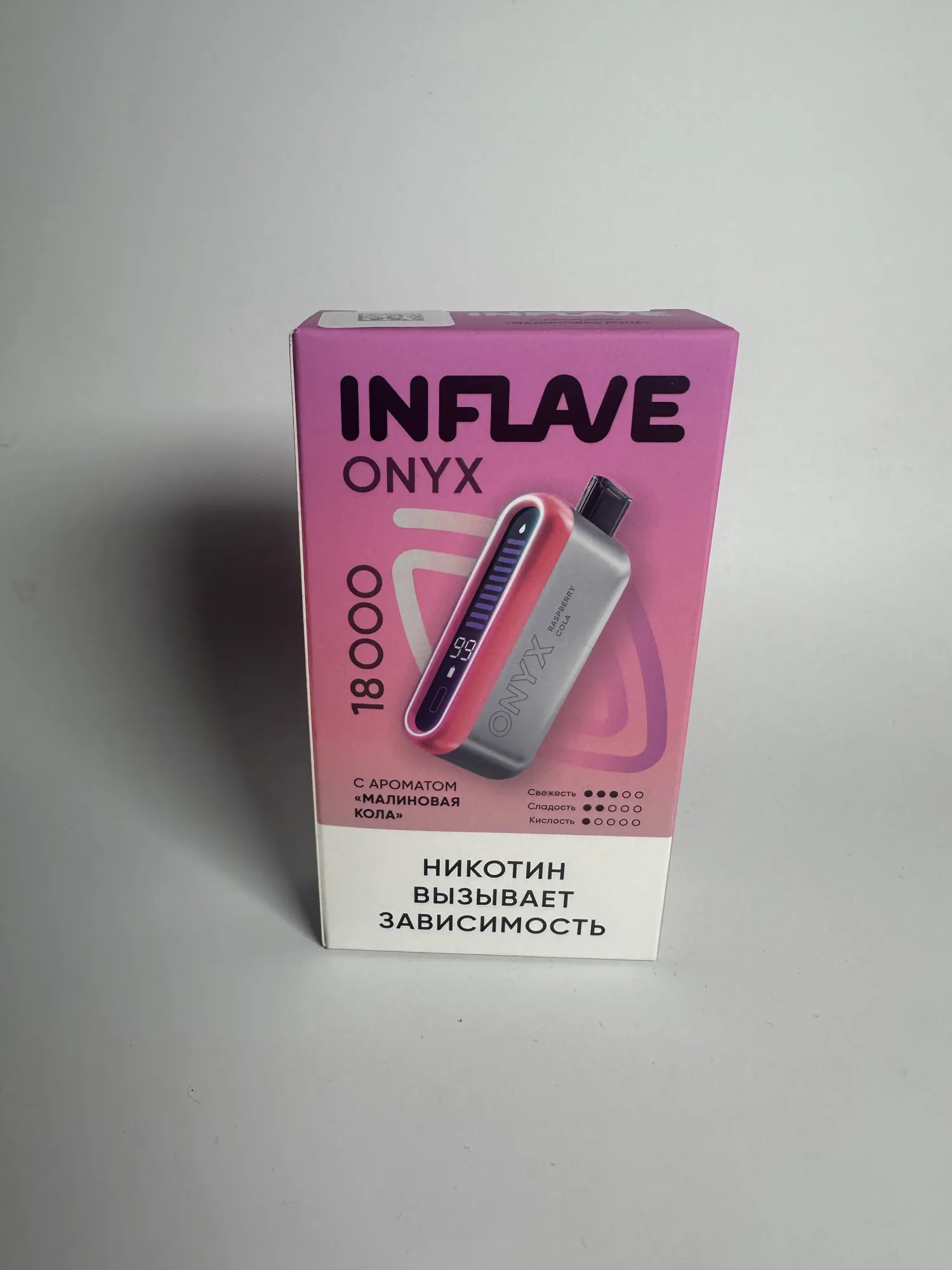 Inflave Onyx 18000 Малиновая кола