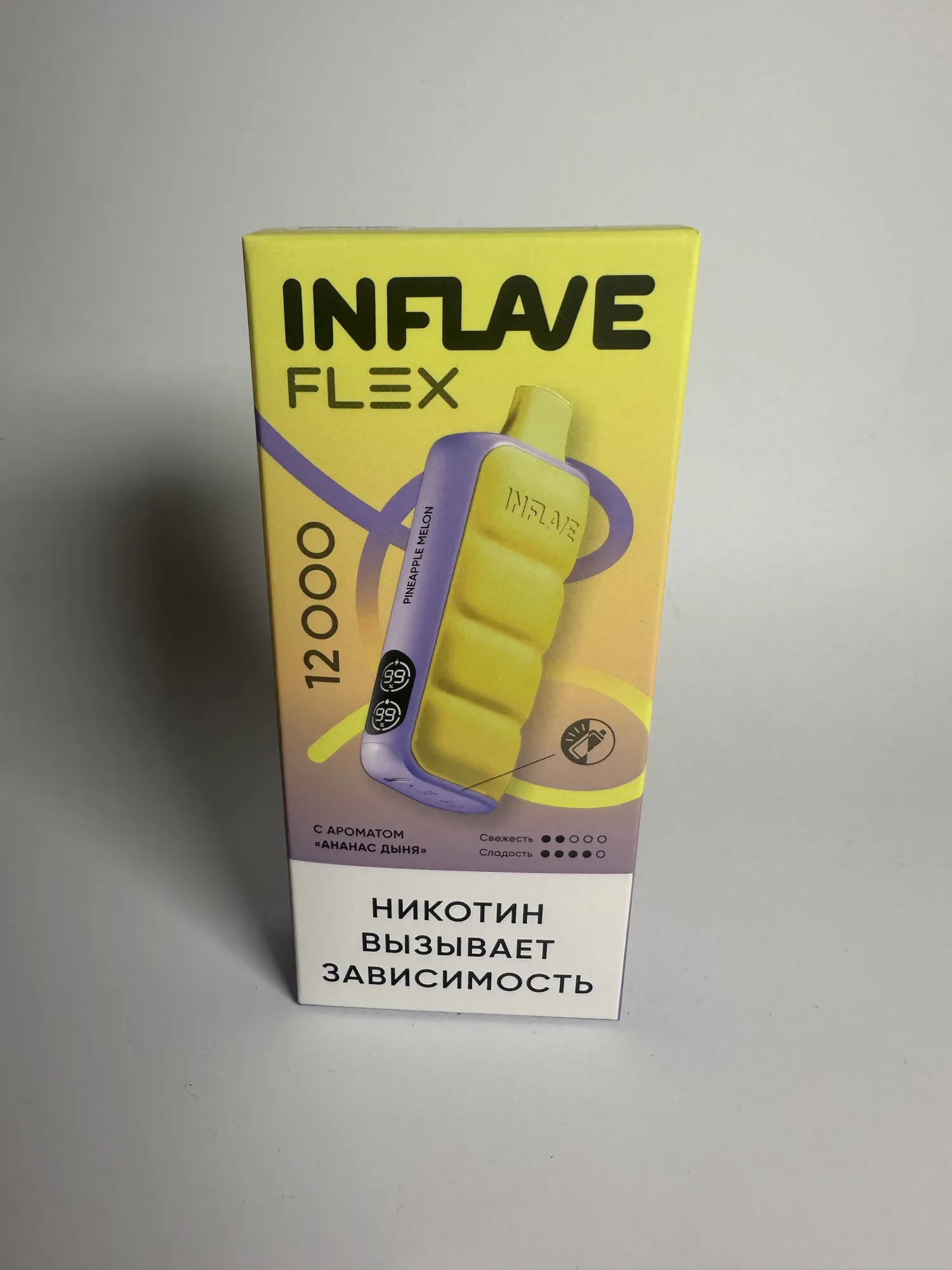 Inflave Flex 12000 Ананас дыня