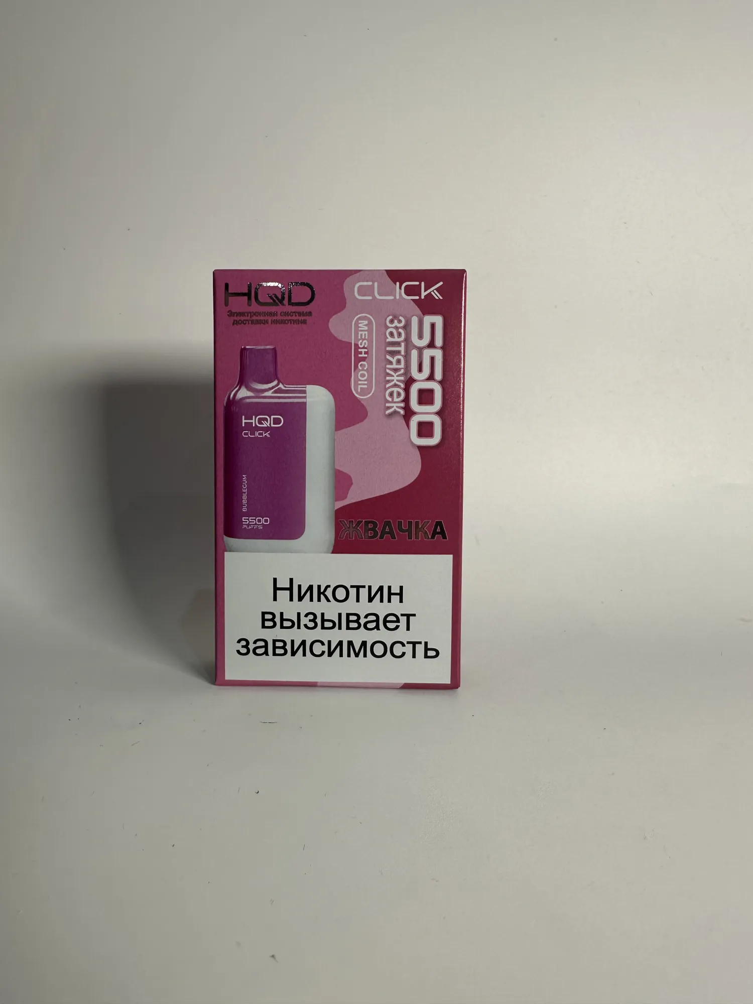 HQD Click 5500 устройство и картридж Жвачка