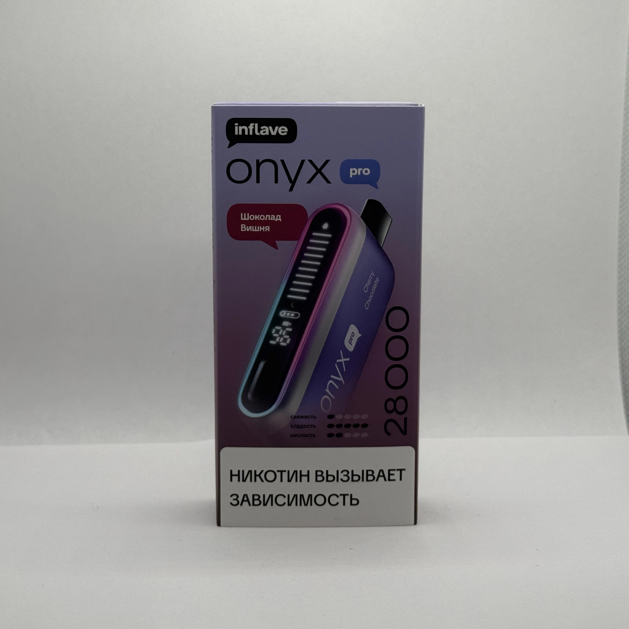 Inflave Onyx Pro 28000 Шоколад вишня