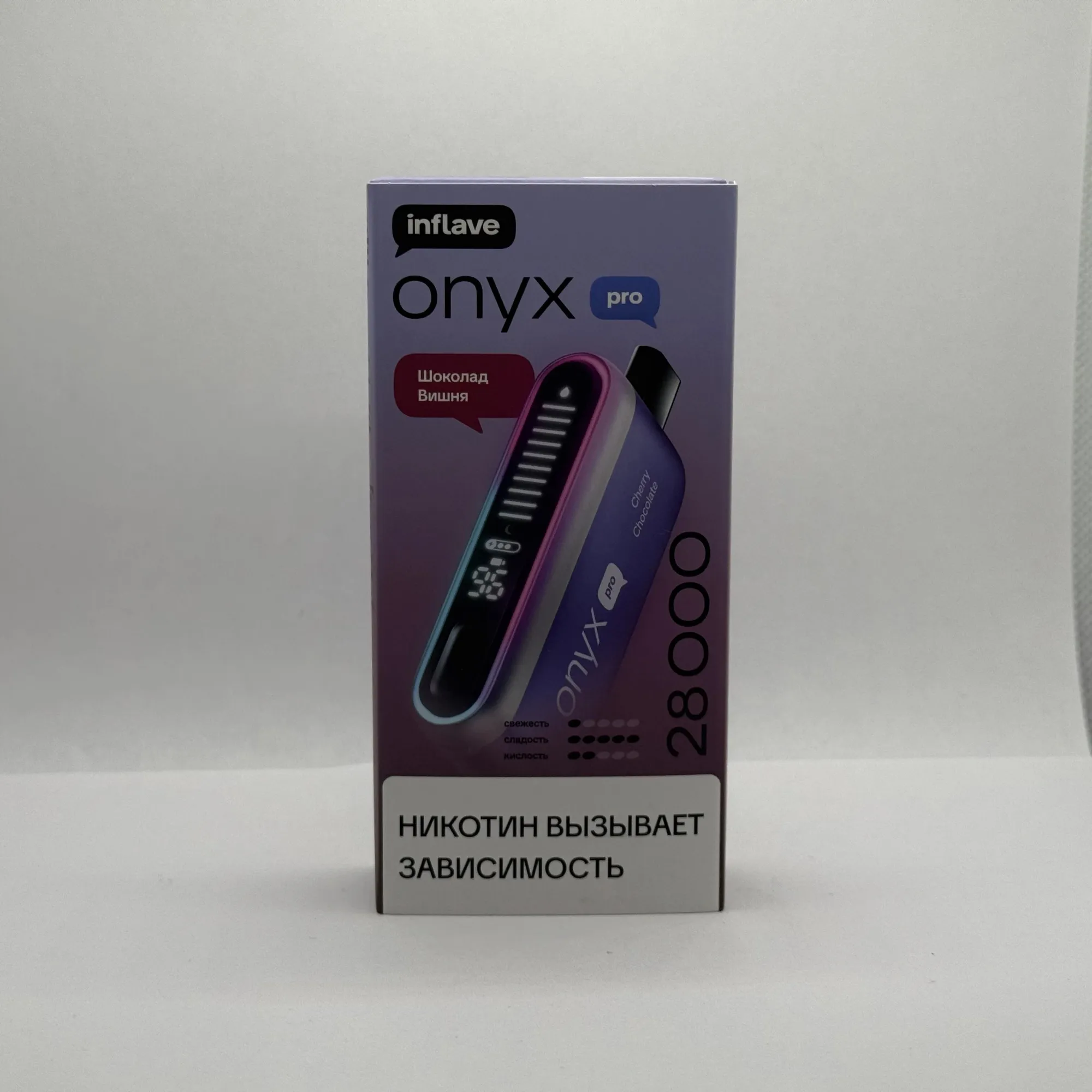 Inflave Onyx Pro 28000 Шоколад вишня