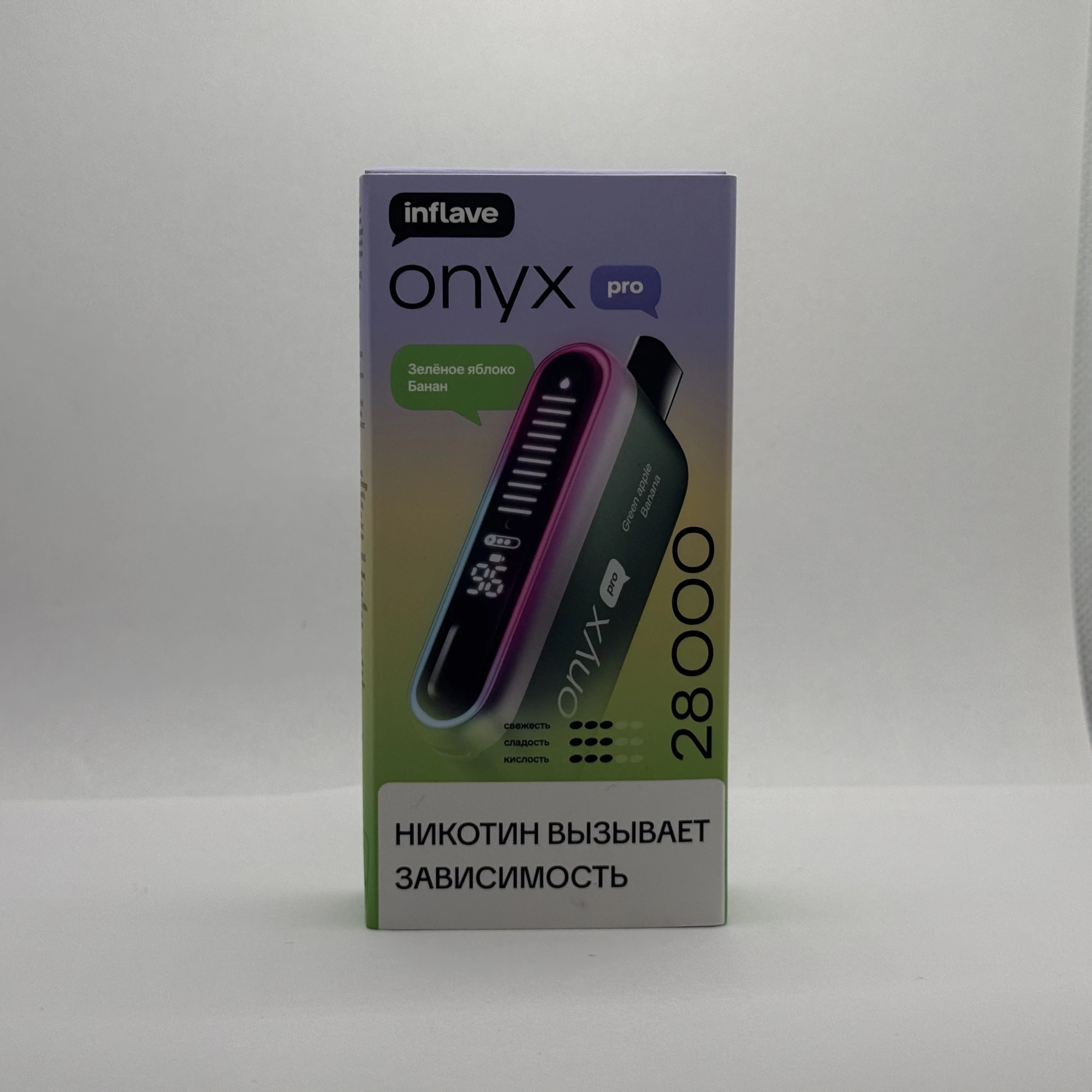 Inflave Onyx Pro 28000 Зеленое яблоко банан