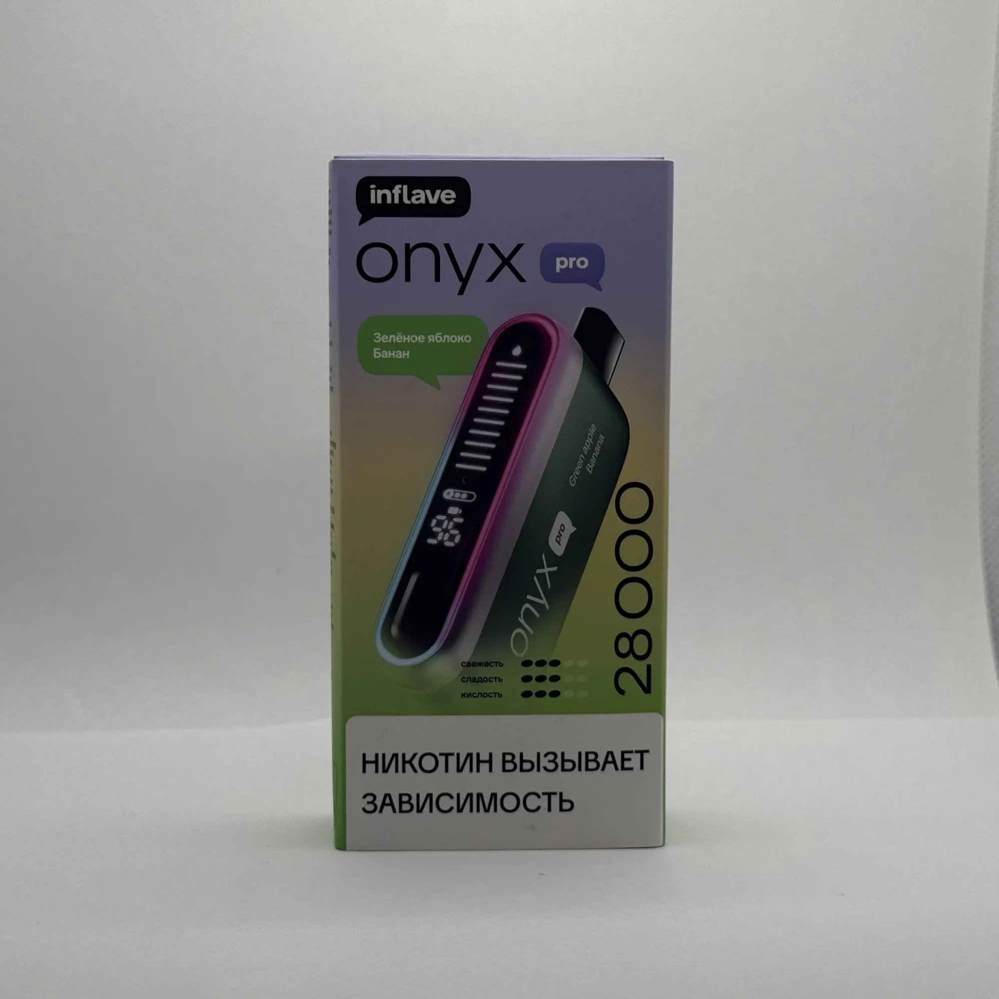 Inflave Onyx Pro 28000 Зеленое яблоко банан