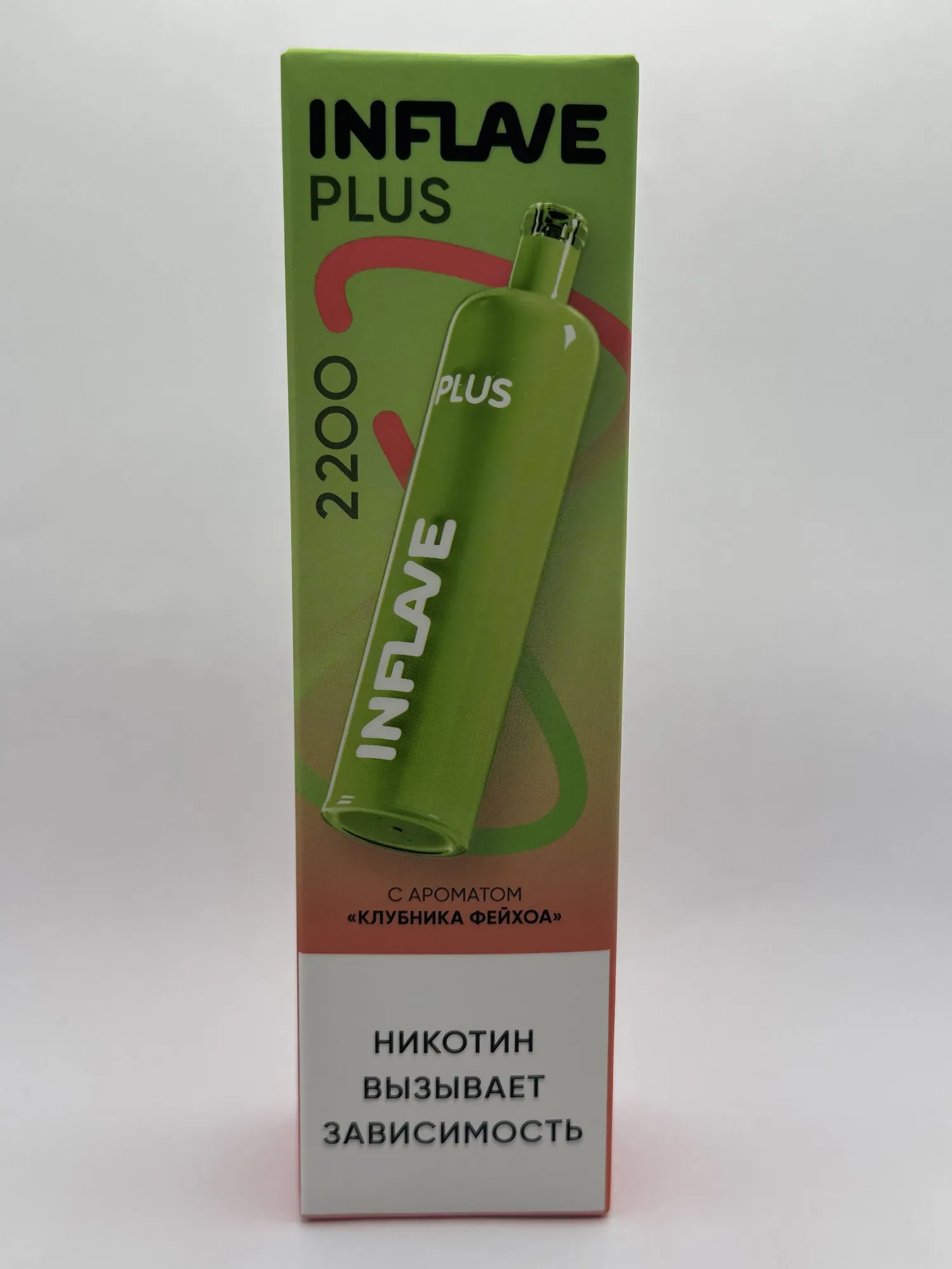 inflave Plus 2200 Клубника фейхоа